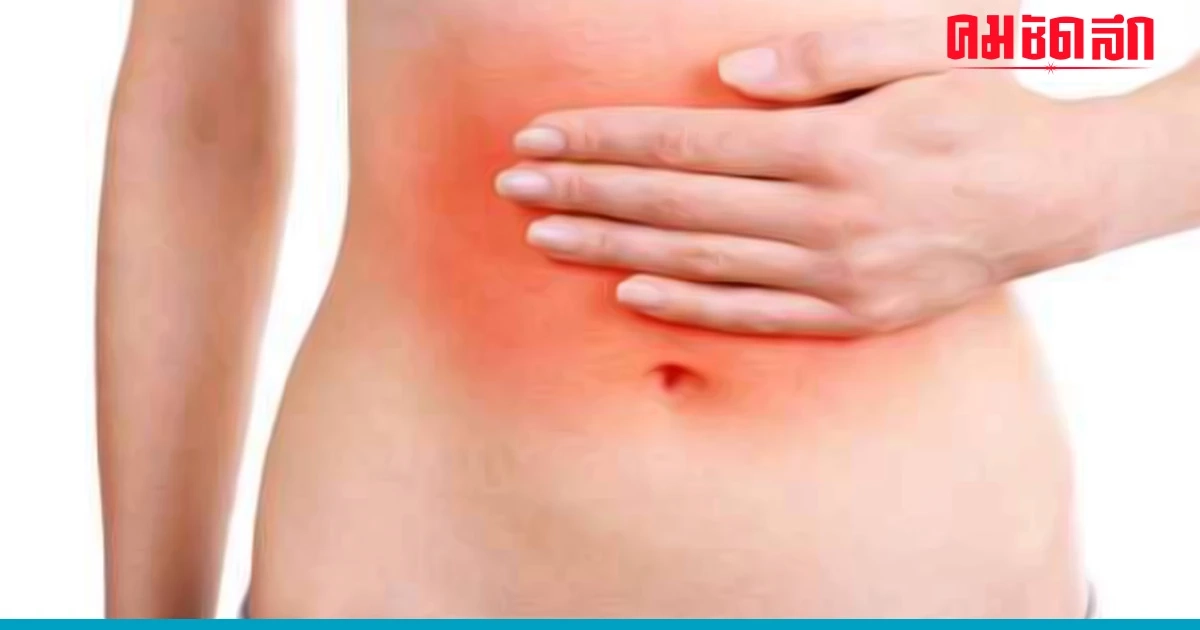 'เด็ก' 13 ปี ป่วย 'ตับอ่อนอักเสบ' รุนแรง เป็นเพราะกิน อาหาร แบบนี้ เป็นประจำ