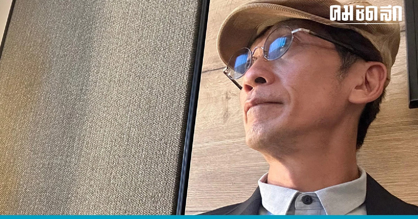 115 คณาจารย์นิติศาสตร์ ค้านที่ 'ประชุมรัฐสภา'  'โหวตนายกฯ' ไม่ใช่ 'ญัตติ'