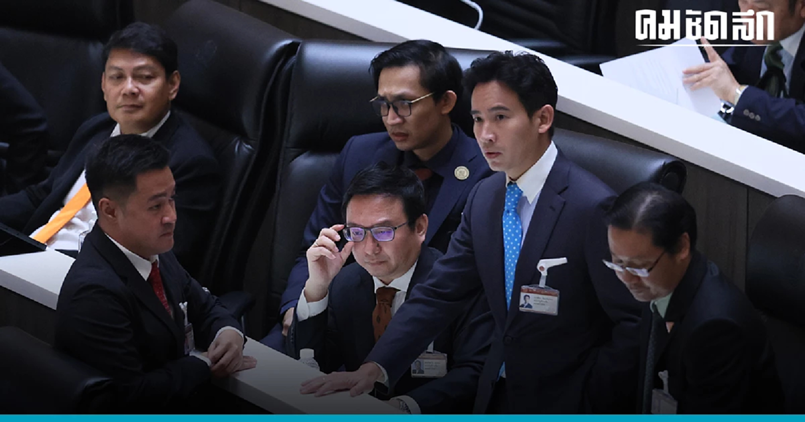 เรืองไกร ขย่มซ้ำ ศาลรัฐธรรมนูญมี คำสั่ง 'พิธา' หยุดปฏิบัติหน้าที่ เป็นอันจบ