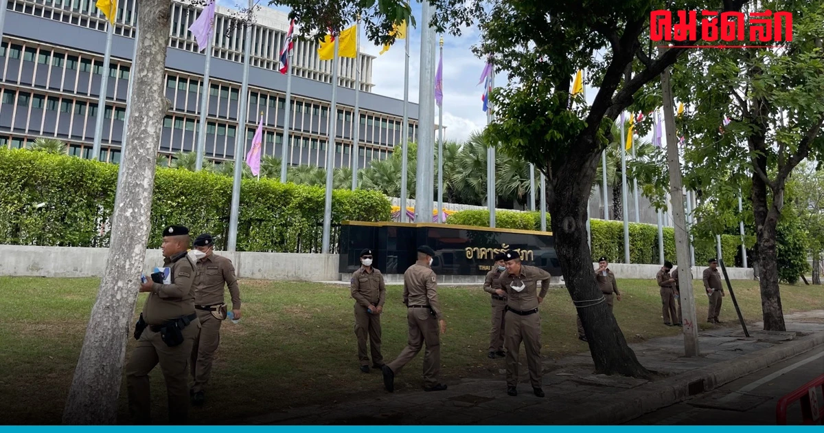 'ห้ามชุมนุม' รอบ รัฐสภา รัศมี 50 เมตร 12-15 ก.ค. 66 พร้อมปรับเส้นทางจราจร 'ห้ามชุมนุม' รอบ รัฐสภา รัศมี 50 เมตร 12-15 ก.ค. 66 พร้อมปรับเส้นทางจราจร