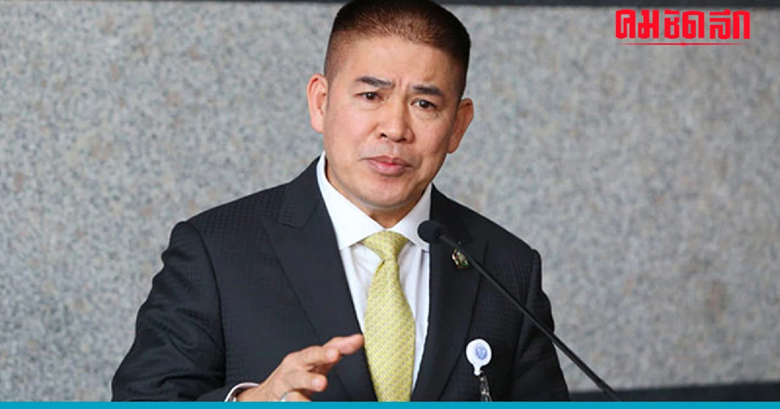 ขอดูหน้างาน 'ธรรมนัส' กั๊กตอบ ท่าทีพปชร. 'โหวตนายกฯ' ก้าวไกล