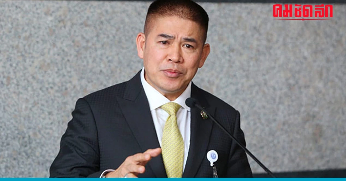 ขอดูหน้างาน 'ธรรมนัส' กั๊กตอบ ท่าทีพปชร. 'โหวตนายกฯ' ก้าวไกล