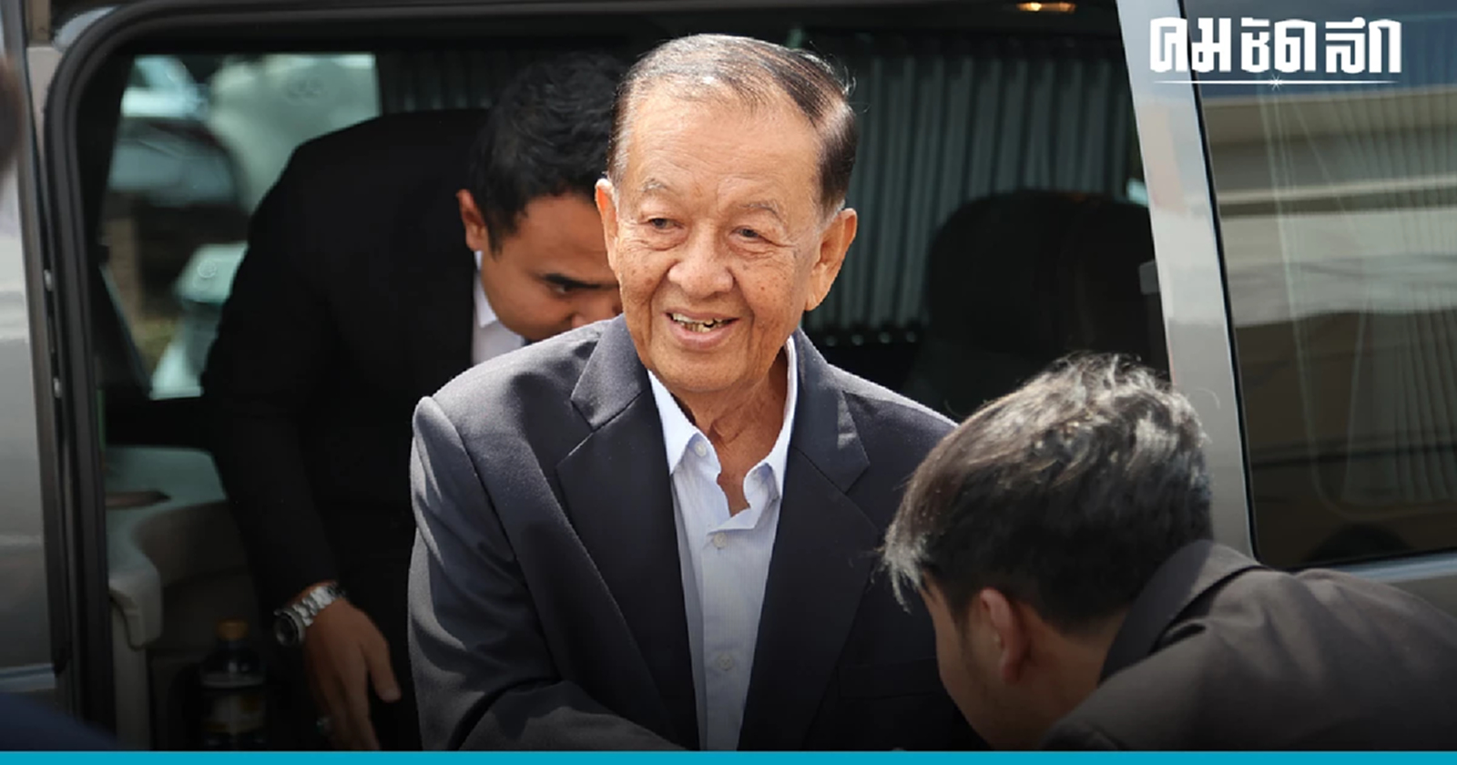 เพื่อไทย ส่งชื่อ 'วันมูหะมัดนอร์' ขึ้น ประธานสภาผู้แทนราษฎร รอ ก้าวไกล ตอบรับ