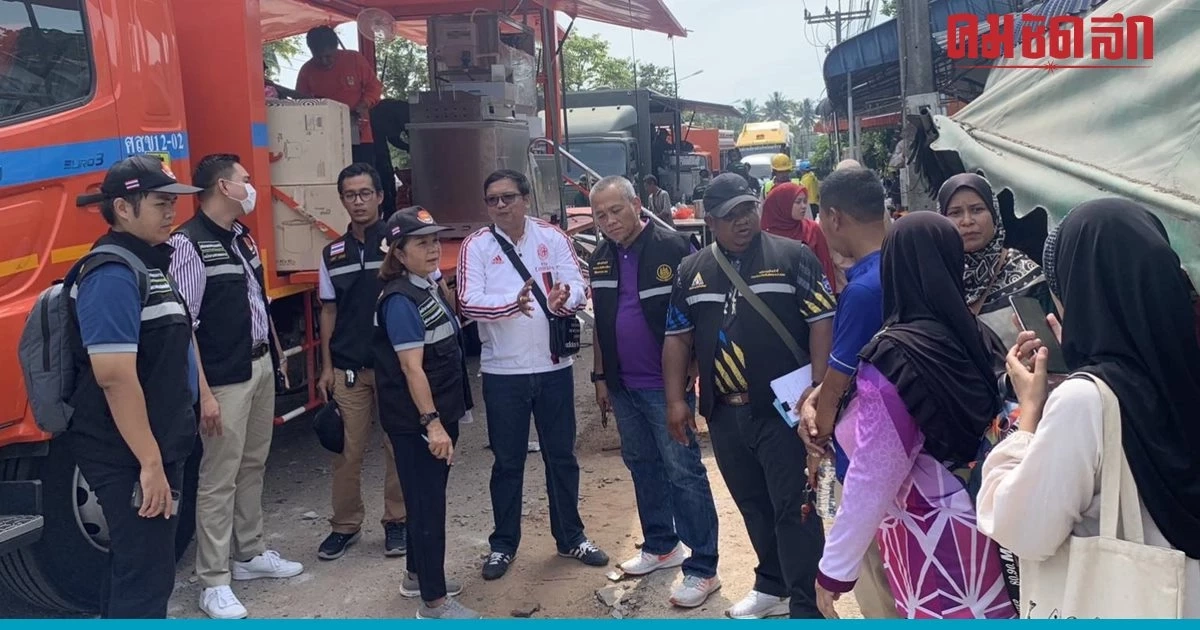 'สุชาติ' สั่ง สปส. รุดช่วยเหลือผู้ประสบภัยโกดังพลุระเบิด 'สุชาติ' สั่ง สปส. รุดช่วยเหลือผู้ประสบภัยโกดังพลุระเบิด