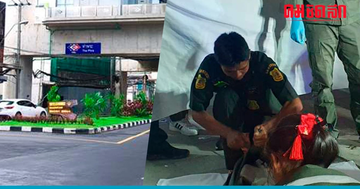 เปิดสาเหตุสาวดิ่ง MRT ดับ ญาติไม่ติดใจ ขอสงวนเป็นเรื่องในครอบครัว