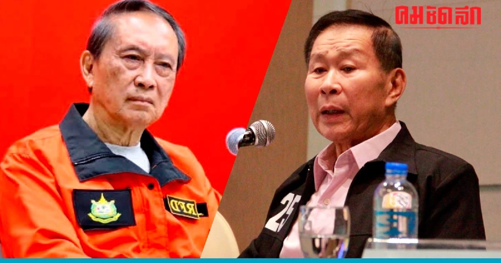 ปลอดประสพ เตือน เสรีพิศุทธ์ ปมให้ ก้าวไกล เสียสละ เหมือนไล่ต่อหน้า