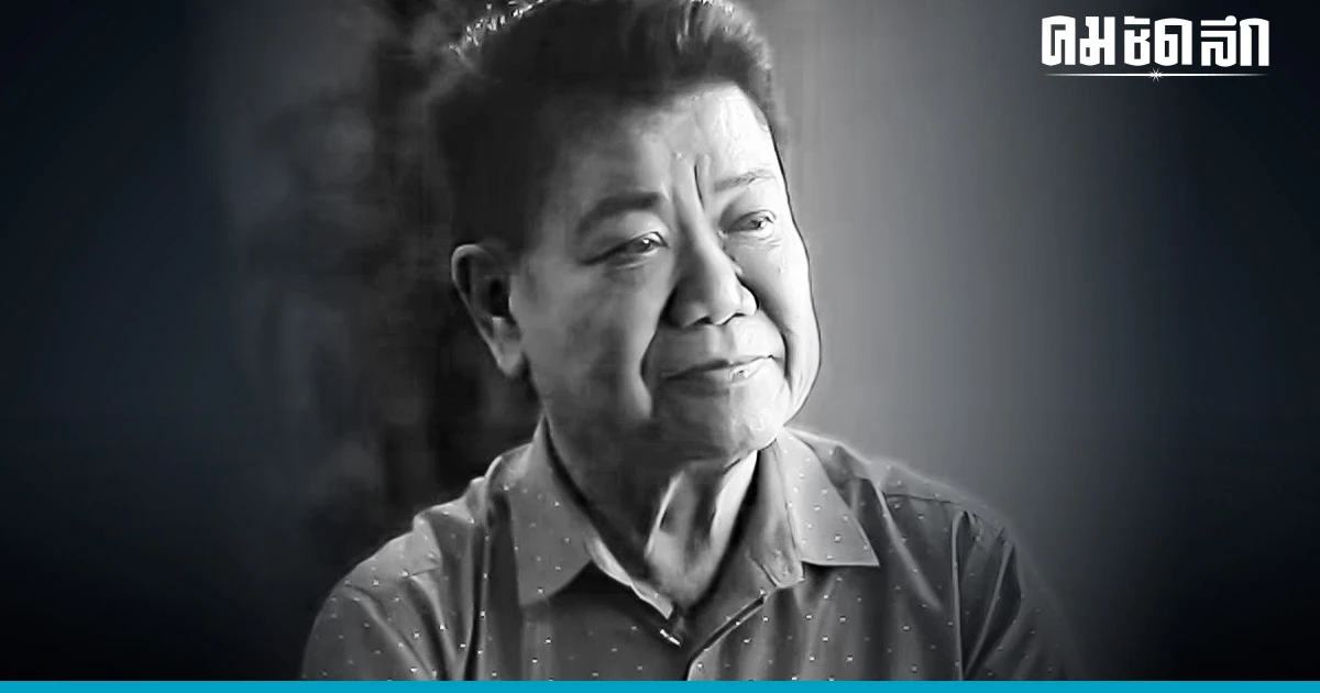 สิ้น 'ครูชลธี ธารทอง' ศิลปินแห่งชาติ ครูเพลงชื่อดัง วัย 85 หลังป่วยนาน 3 เดือน สิ้น 'ครูชลธี ธารทอง' ศิลปินแห่งชาติ ครูเพลงชื่อดัง วัย 85 หลังป่วยนาน 3 เดือน