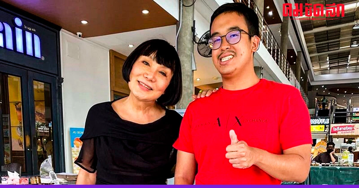 ‘ม้า อรนภา’ เจอ ‘แสนดี’ ผ่านมาร้านห่อหมก บอก คุณดีที่สุด - พระเอกดังร่วมชื่นชม ‘ม้า อรนภา’ เจอ ‘แสนดี’ ผ่านมาร้านห่อหมก บอก คุณดีที่สุด - พระเอกดังร่วมชื่นชม