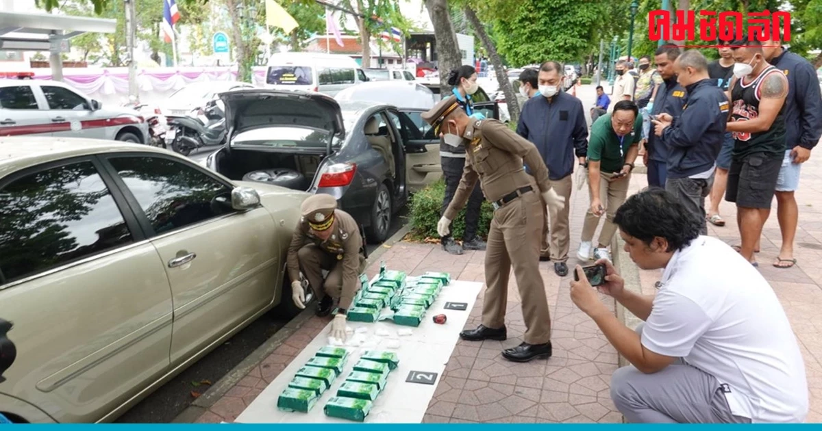 รวบ 2 'เครือข่ายค้ายาเสพติด' ย่านฝั่งธน ยึดของกลาง มูลค่ากว่า 20 ล้าน รวบ 2 'เครือข่ายค้ายาเสพติด' ย่านฝั่งธน ยึดของกลาง มูลค่ากว่า 20 ล้าน