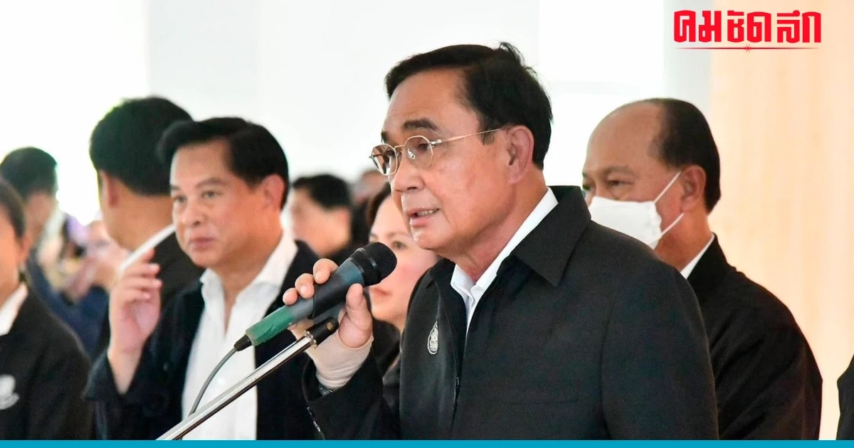 'ประยุทธ์' นำรายชื่อประธานสภาฯและรองประธานสภาฯ ขึ้นทูลเกล้าฯ แล้ว