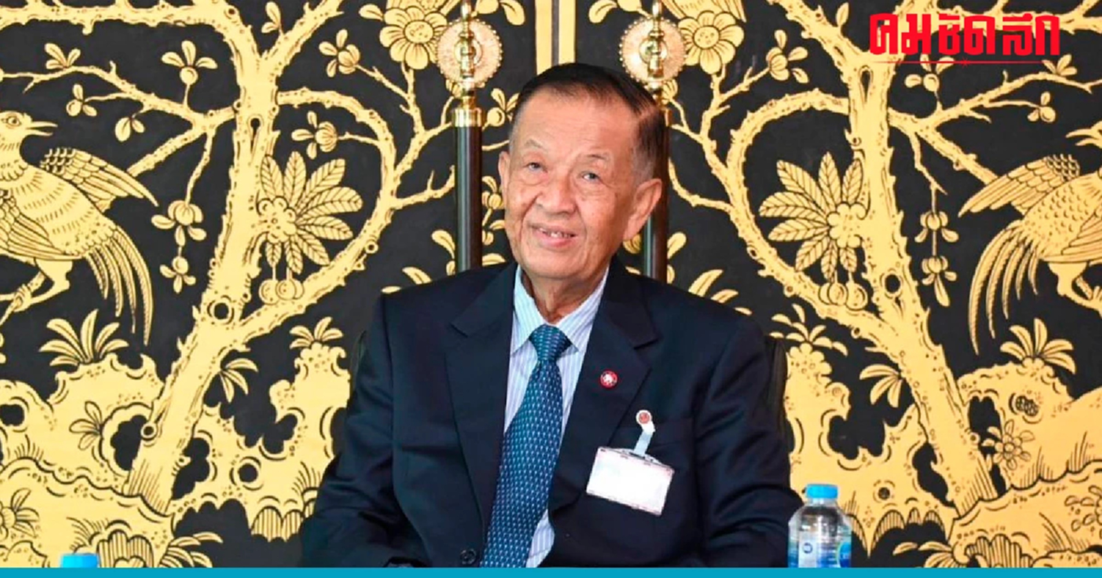 'วันนอร์' นัดประชุมรัฐสภา 4 ส.ค. - ลุ้น 'โหวตนายกรอบ3'