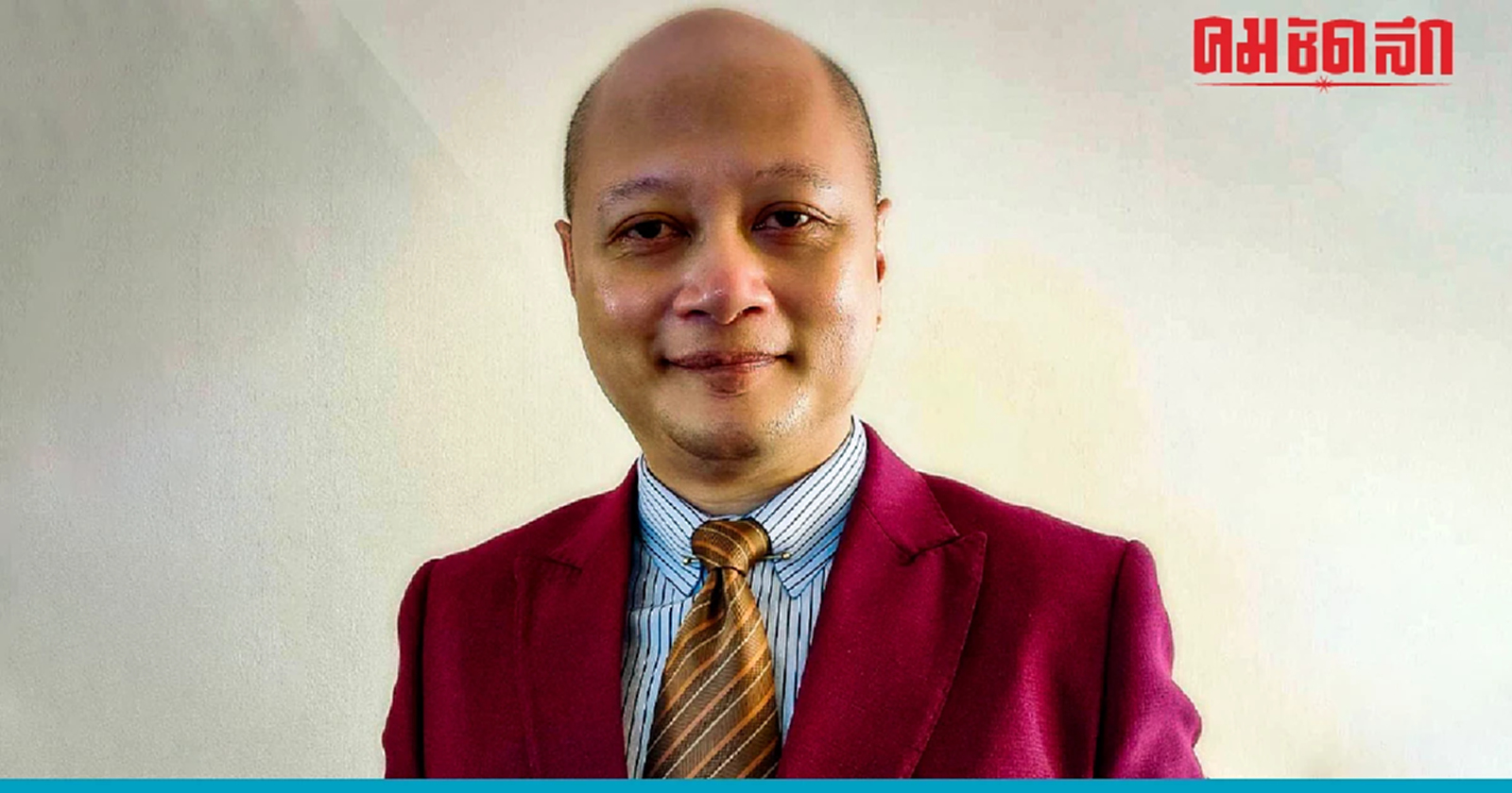 ทนายรัชพล เผย พร้อมช่วยผู้ถูก สว.ฟ้องร้อง