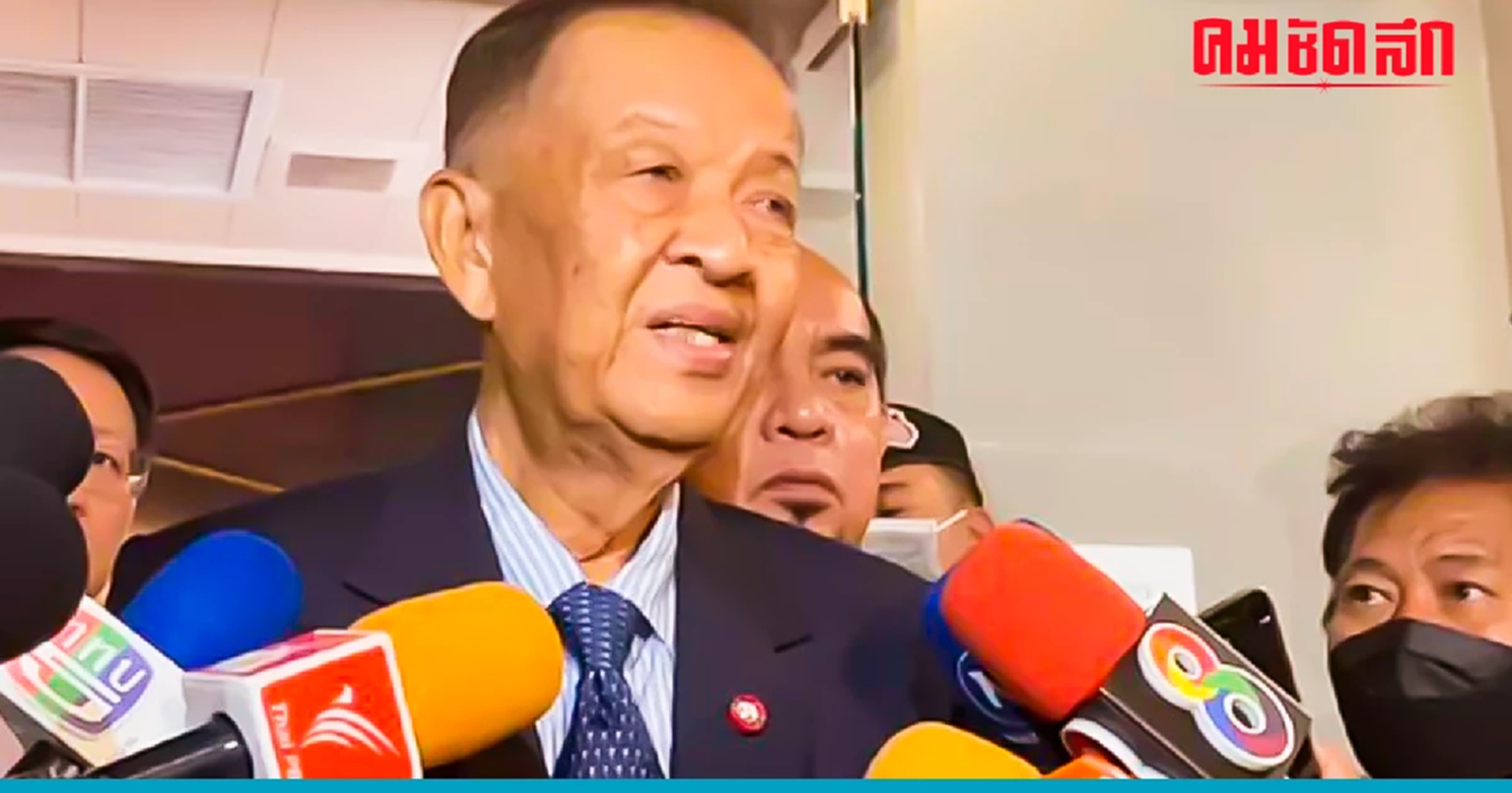 ‘วันนอร์’ สุดฟิต เคาะ13 ก.ค. รัฐสภานัด 'โหวตเลือกนายกฯ'