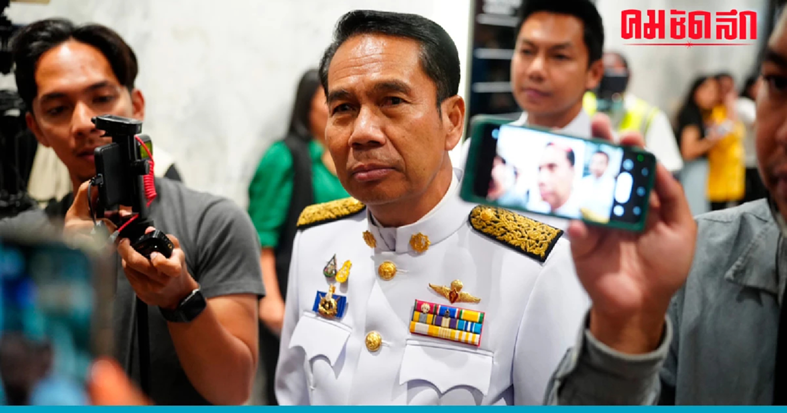 ลับสุดยอด ‘สุทิน’ อุบชื่อ ‘ประธานสภาฯ’ ตามมติ สส.เพื่อไทย