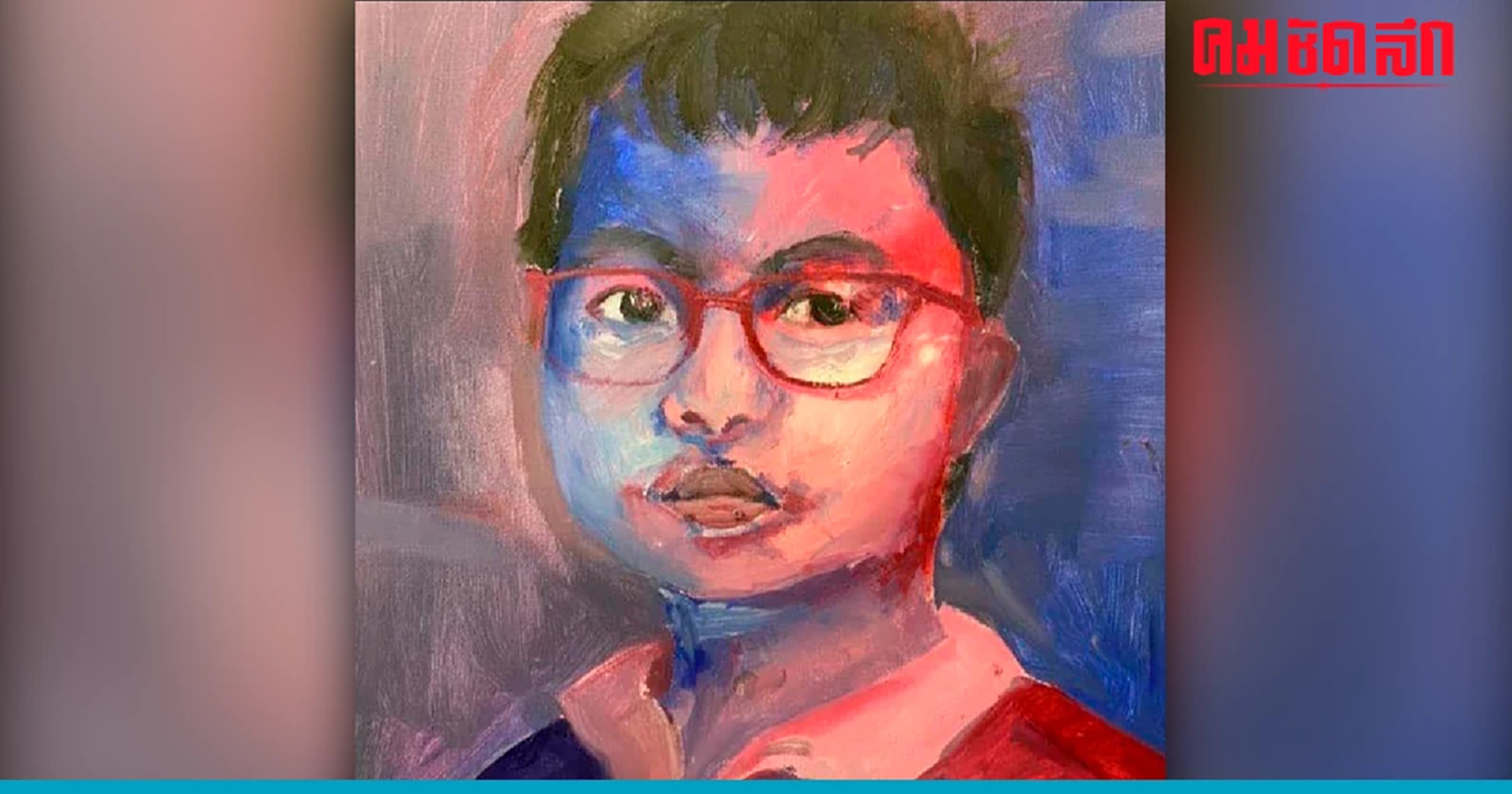 ด่วน 'นัดชุมนุม' หน้าหอศิลป์ โต้ 'กกต.'ส่งคดี'หุ้นitv  ให้ 'ศาลรัฐธรรมนูญ'