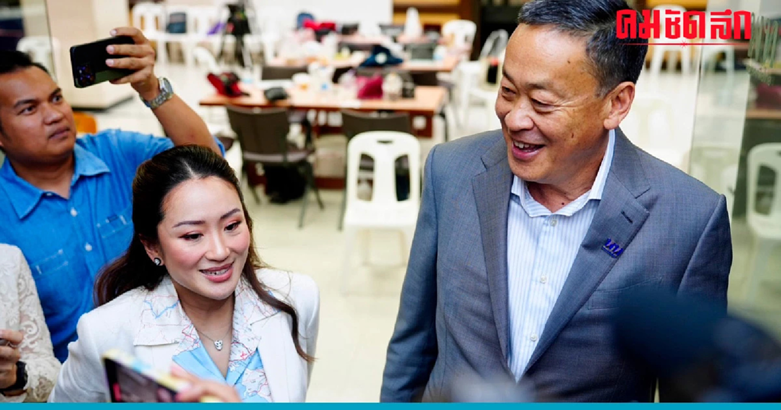 'เศรษฐา' เดินยิ้มเข้าพรรคปัดให้สัมภาษณ์ถูกเสนอชิงนายกฯ