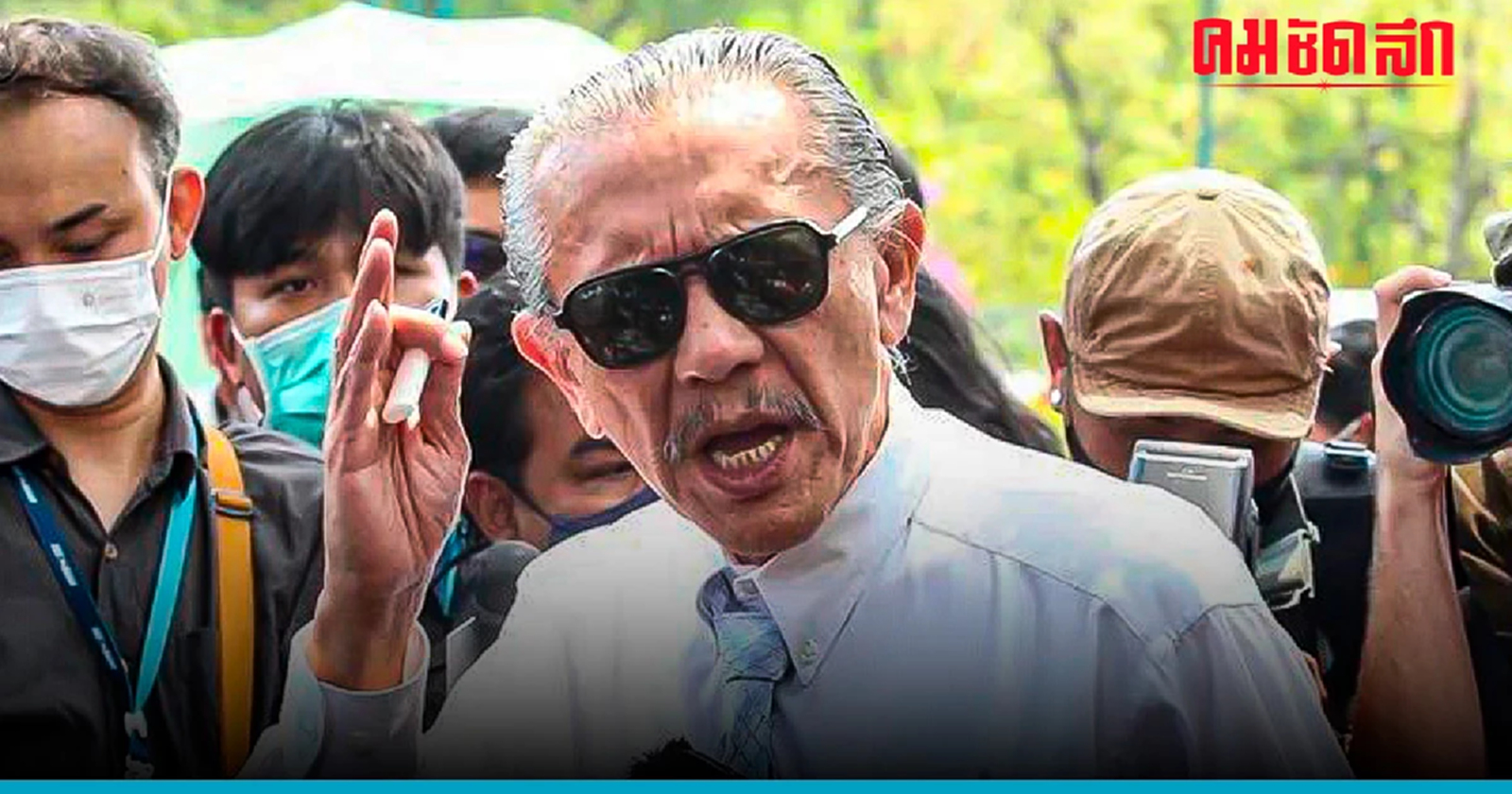 ชูวิทย์ เทียบ ‘เพื่อไทย-ก้าวไกล’ เป็นคู่ผัวตัวเมีย แต่ 'เมียสาว' เอาแต่ใจ