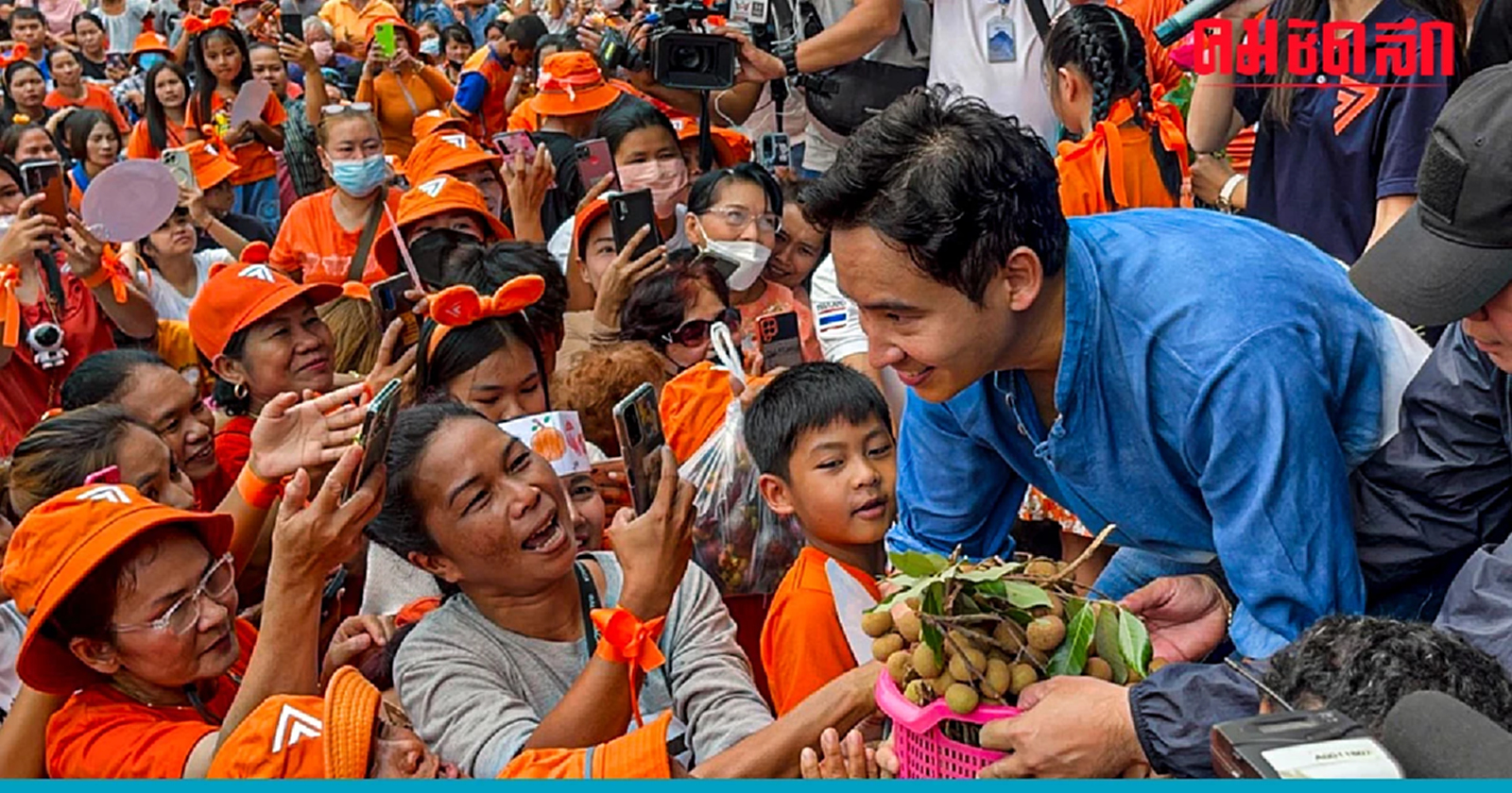 ‘พิธา’ พลิกเกม ‘นายกฯนอกสภา’ เกาะติดพื้นที่ ทำงานรับใช้ประชาชน