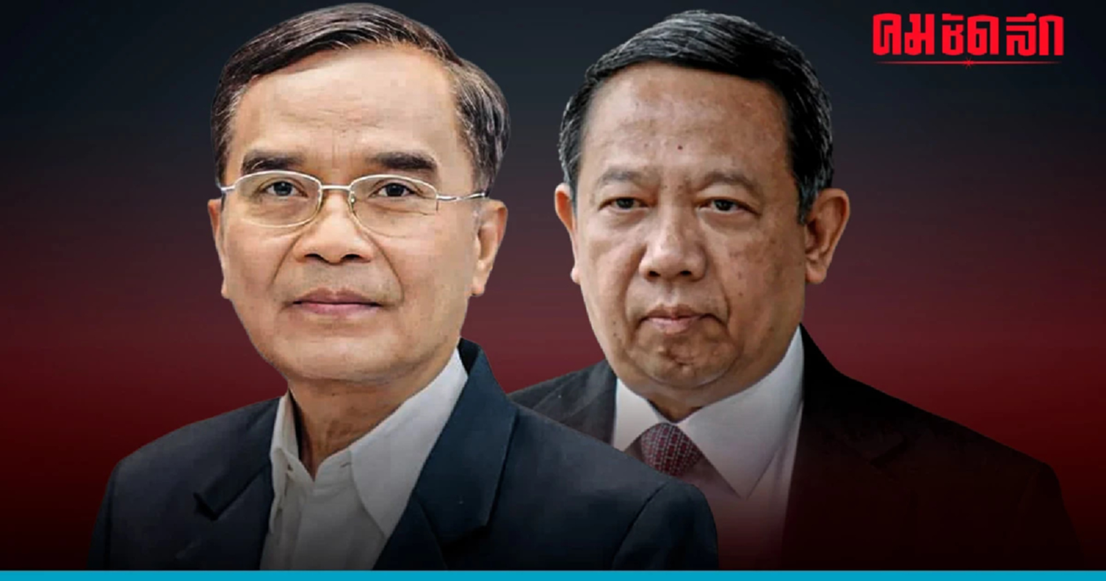 'นิพิฏฐ์' ทวงจดหมายให้กำลังใจคืนจาก 'ธาริต'