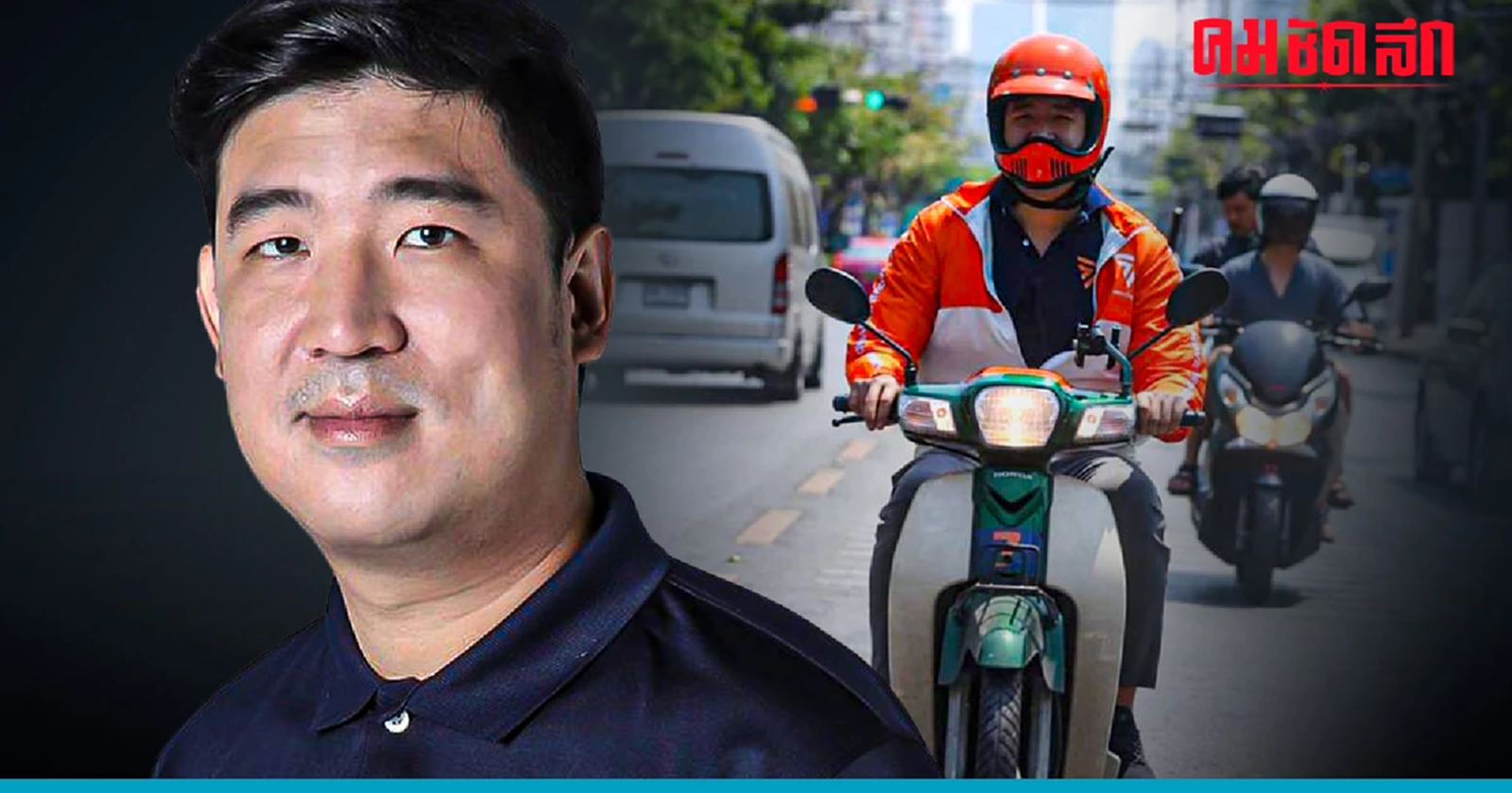 'เท่าพิภพ' โชว์ บัญชีทรัพย์สิน ไร้หนี้ มี 'ฮอนด้า ดรีม' คันละ 2 หมื่น