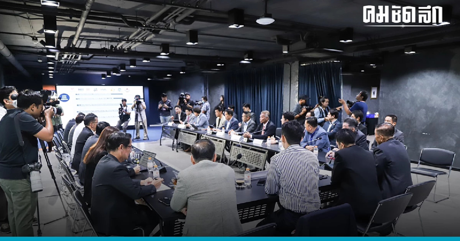 เพื่อไทย รักษามารยาท  เลี่ยงขอตัวเลข สว. ก้าวไกล 'โหวตนายกรัฐมนตรี'