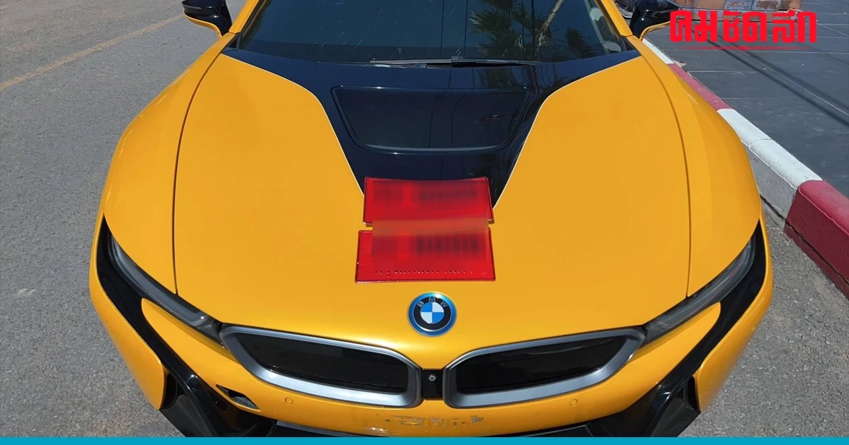 ไม่รอด 'กล้อง Alert' ตร.ทางหลวง  รวบหนุ่มซิ่งบีเอ็ม 'สวมป้ายแดงปลอม'