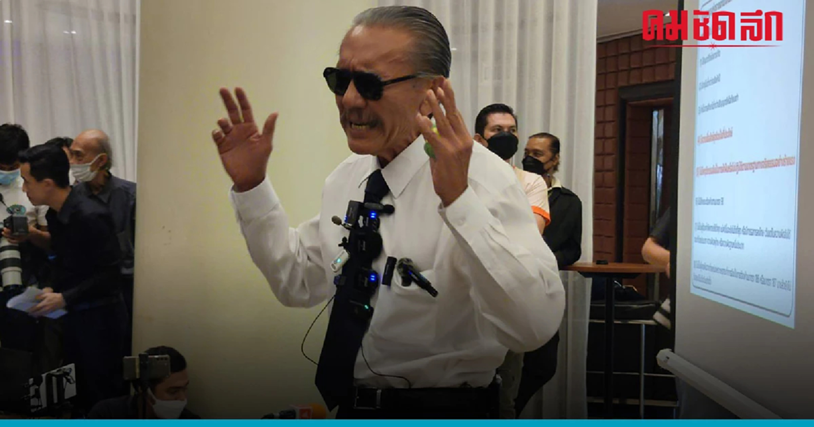 ชูวิทย์ ปูด ดีลเจรจา เปิดสูตร ตั้งรัฐบาล เพื่อไทย ภูมิใจไทย พลังประชารัฐ