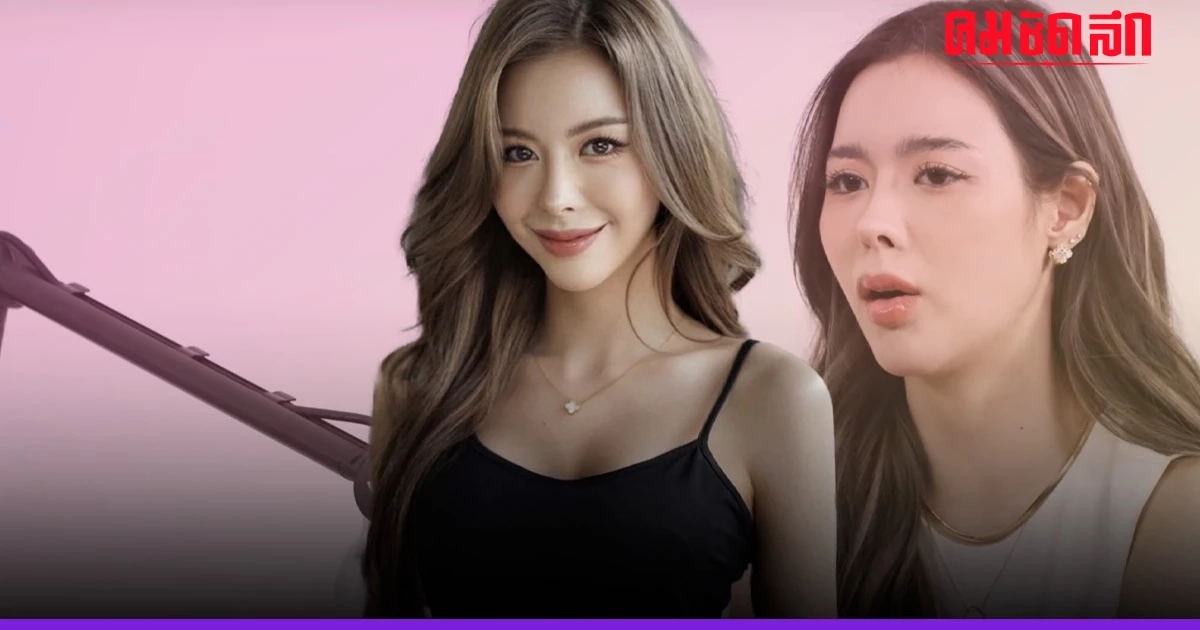 'ไอซ์ ปรีชญา' เปิดแผลในใจ เจอมรสุมซัดชีวิต เบื่อถูกเรียก 'นางเอกร้อยล้าน' 'ไอซ์ ปรีชญา' เปิดแผลในใจ เจอมรสุมซัดชีวิต เบื่อถูกเรียก 'นางเอกร้อยล้าน'