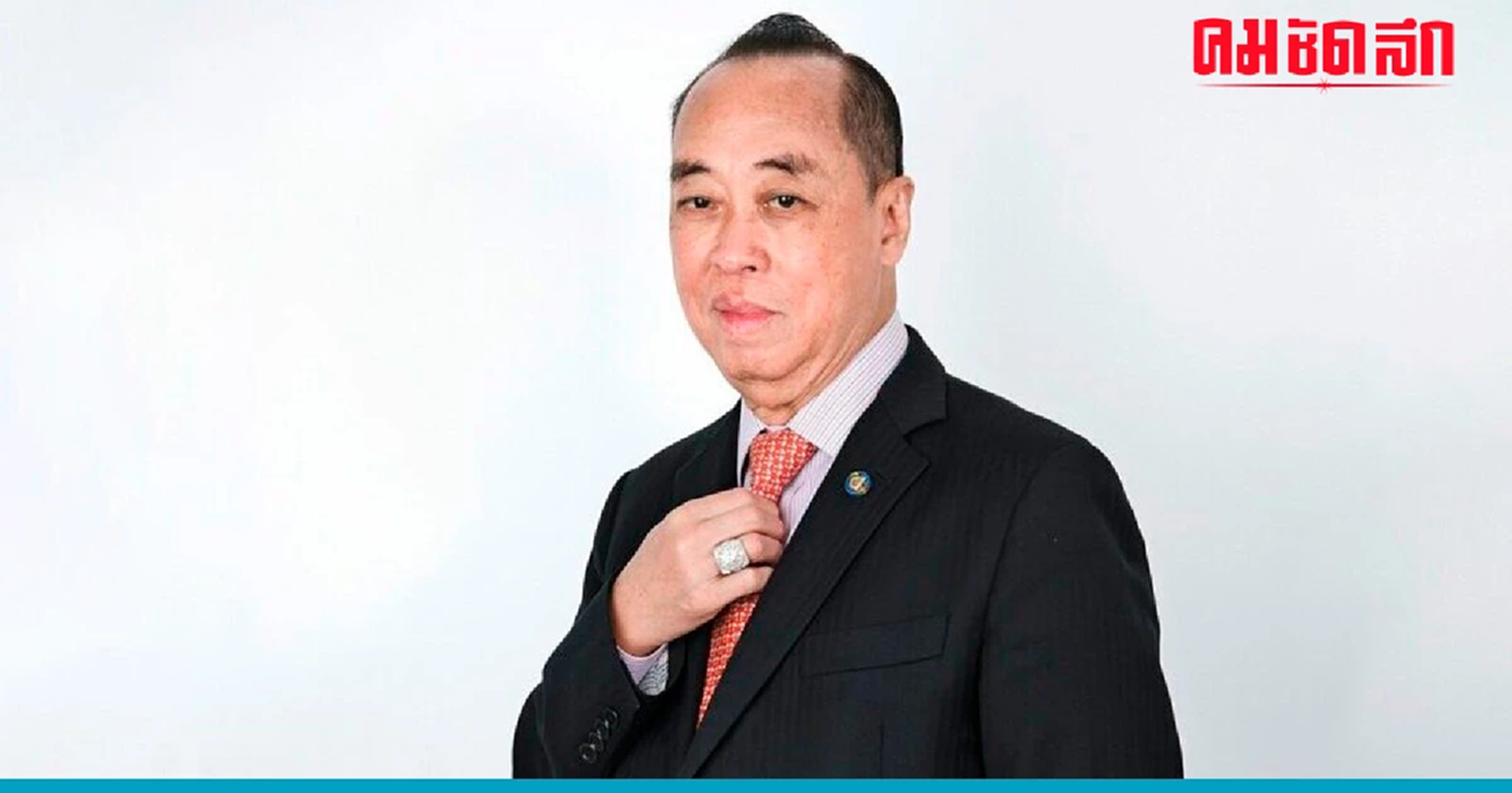 ‘เพื่อไทย’ ชี้นโยบาย ‘รัฐบาลประชาธิปไตย’ 8 พรรคร่วมฯ จะหยุด ‘ฝันร้าย’ 9 ปี