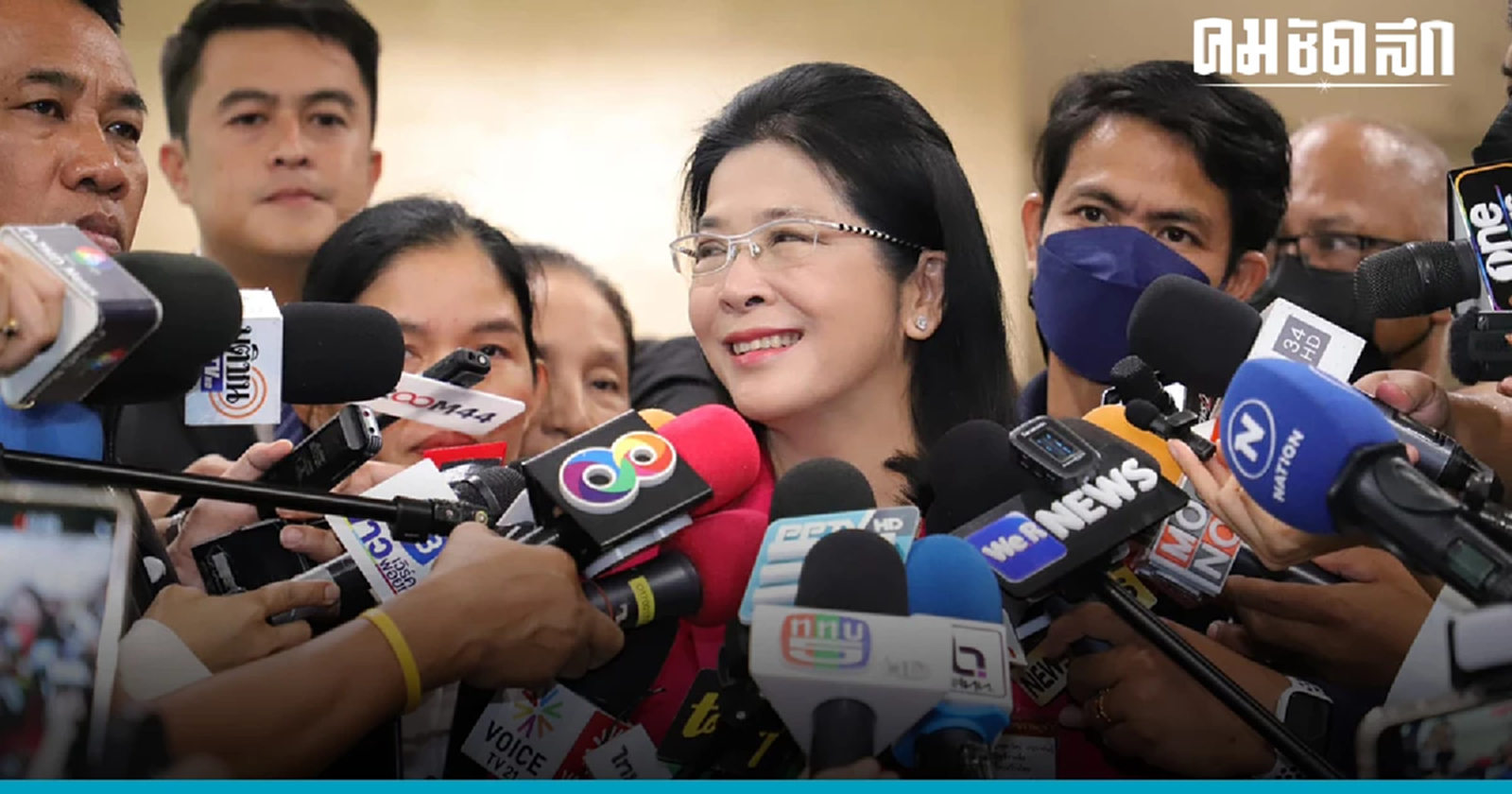 ยอดกดไลค์กระจาย คลิป ติ๊กต็อก 'คุณหญิงสุดารัตน์' โชว์ฟอร์มในสภา