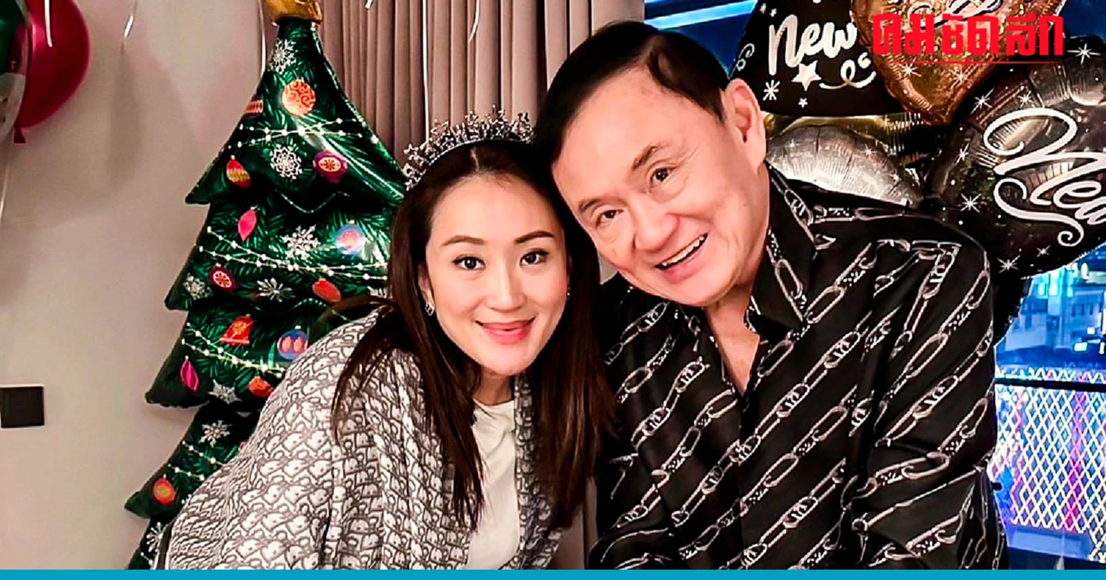 ย้อนคำพูด กี่ครั้งแล้วที่ ‘ทักษิณ’ แจ้งข่าวกลับบ้าน โยงการเมืองไทย