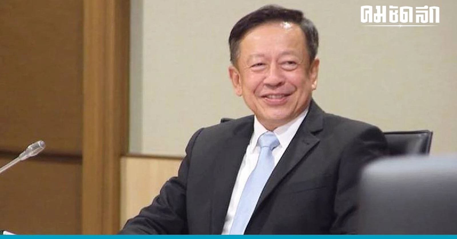 สว.จรุงวิทย์ โหวตหนุน ‘พิธา’ เคารพเสียงส่วนใหญ่ของประชาชน