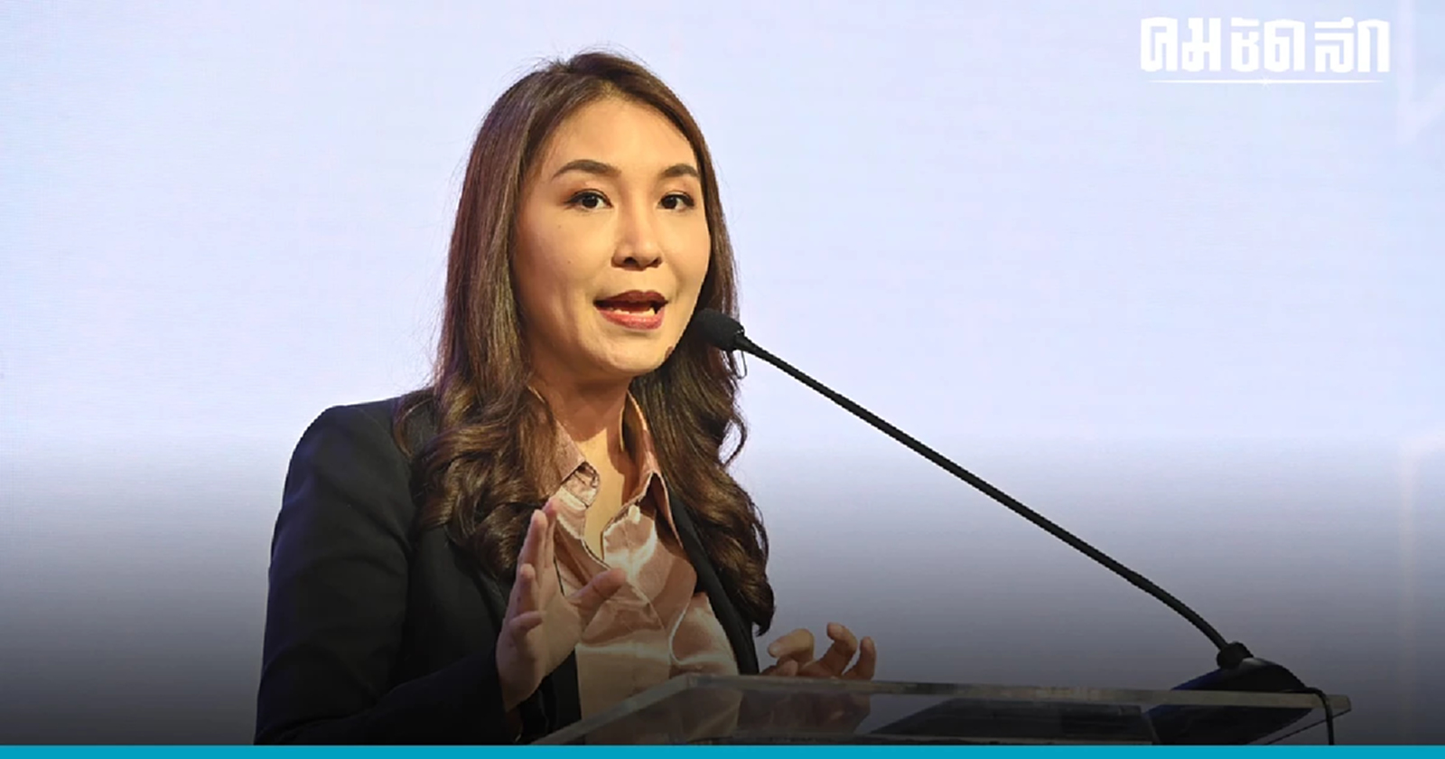 'ก้าวไกล' เชื่อ 'พิธา' ได้เสียงโหวตเพิ่ม  ผลพวง '2  สมรภูมิรบ' - ลั่นเกมไม่ยื้อ