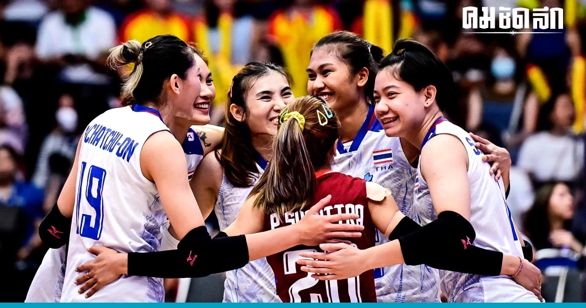 เปิดโปรแกรม 'วอลเลย์บอลทีมชาติไทย' ศึก ซี วี.ลีก 2023