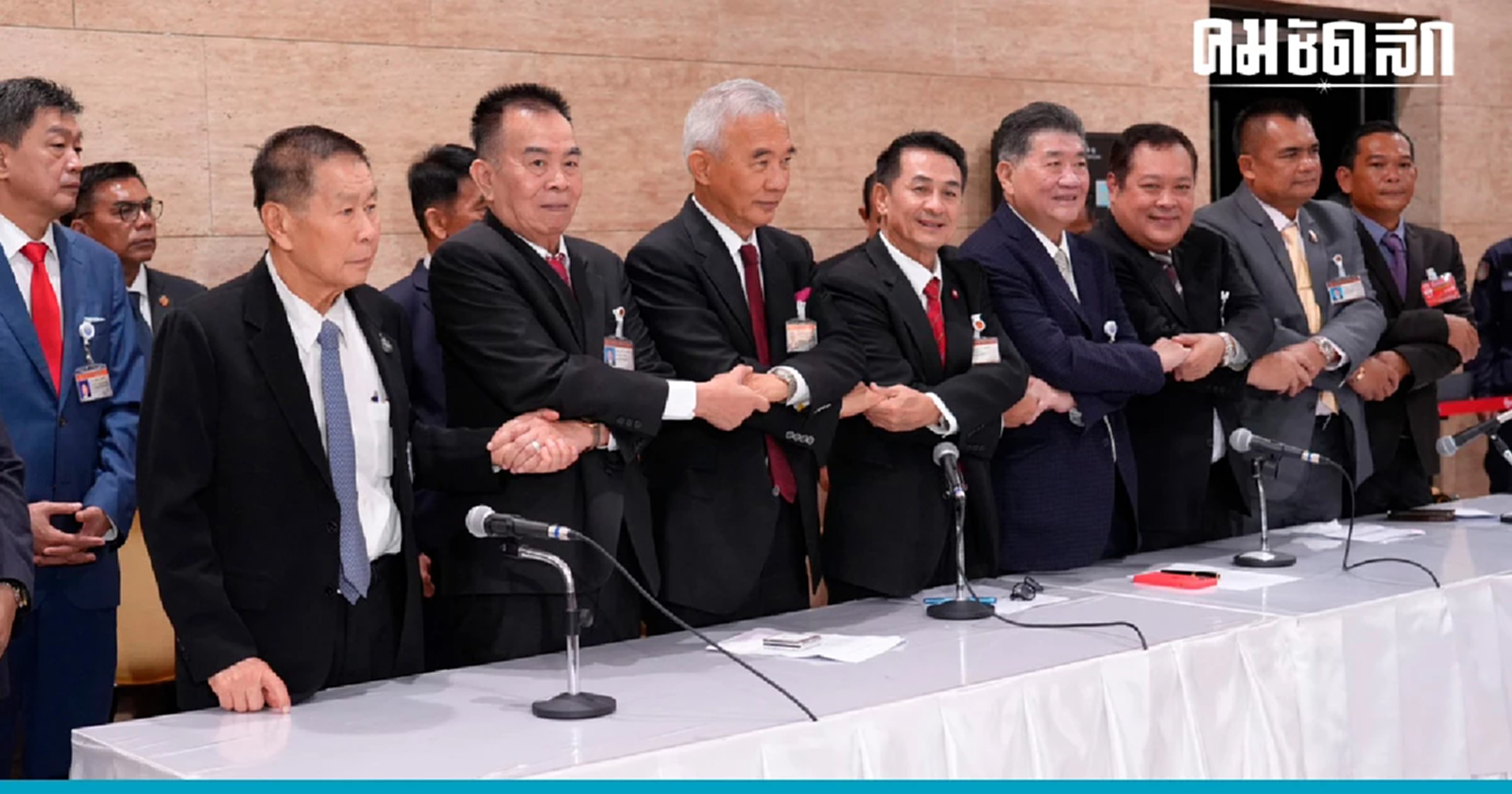 เปิดคำแถลง ‘จัดตั้งรัฐบาล’  พรรคเพื่อไทย ชู 5 ข้อ ช่วยกันฝ่าวิกฤตประเทศ