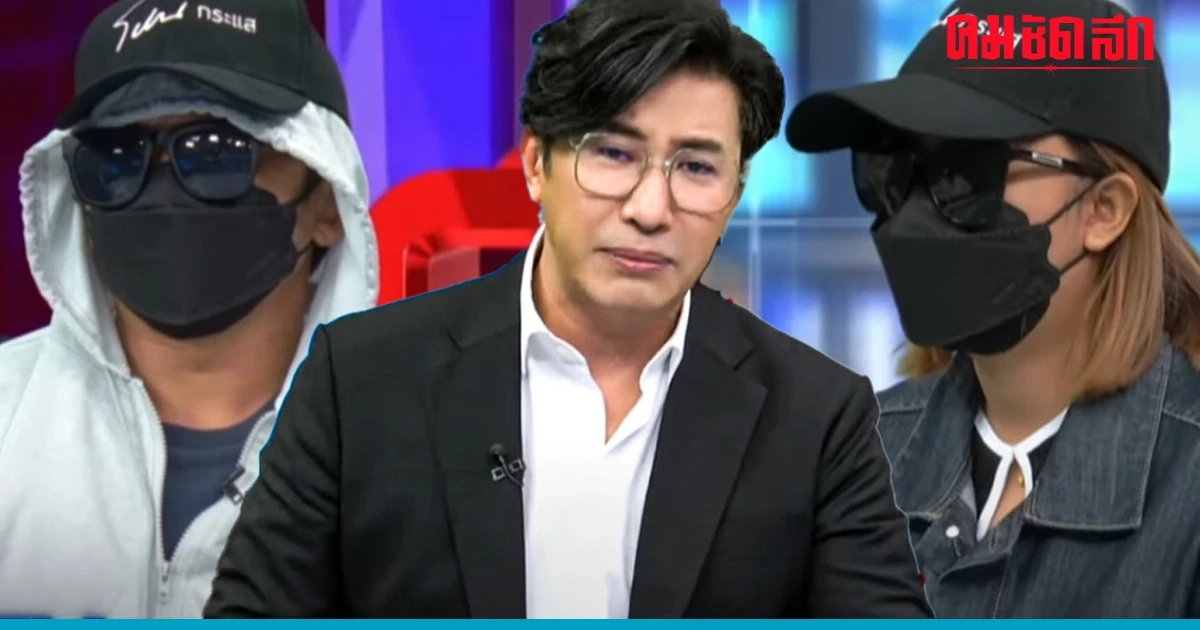 ลั่นแรง 'หนุ่ม กรรชัย' โพสต์แฟนโหนกระแส พร้อมใจกันกินอาหารหมา เขาดีกันแล้ว ลั่นแรง 'หนุ่ม กรรชัย' โพสต์แฟนโหนกระแส พร้อมใจกันกินอาหารหมา เขาดีกันแล้ว