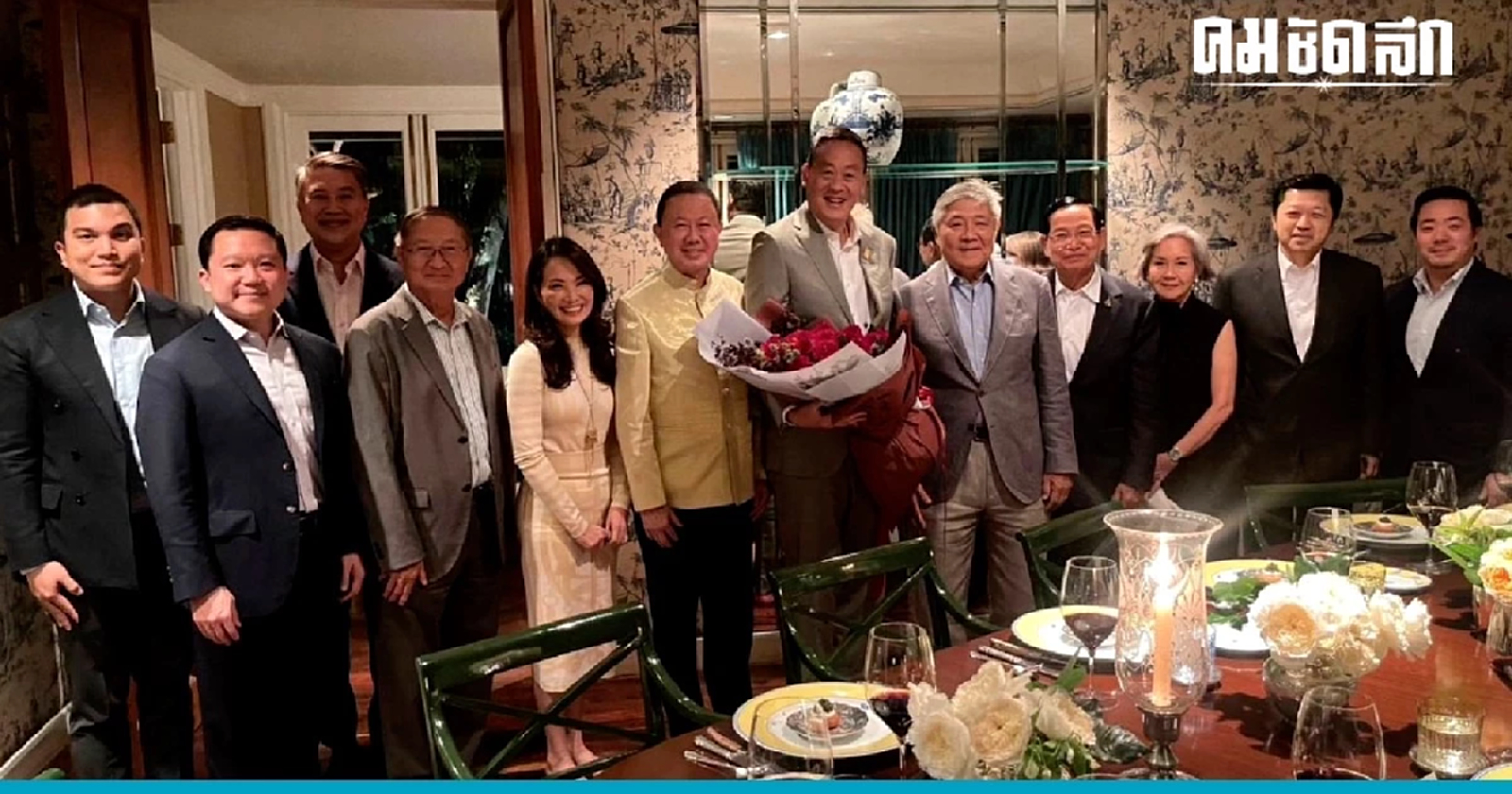 ส่อง 9 'มหาเศรษฐีไทย' พบ 'เศรษฐา' ระดับบิ๊กเนมประเทศ