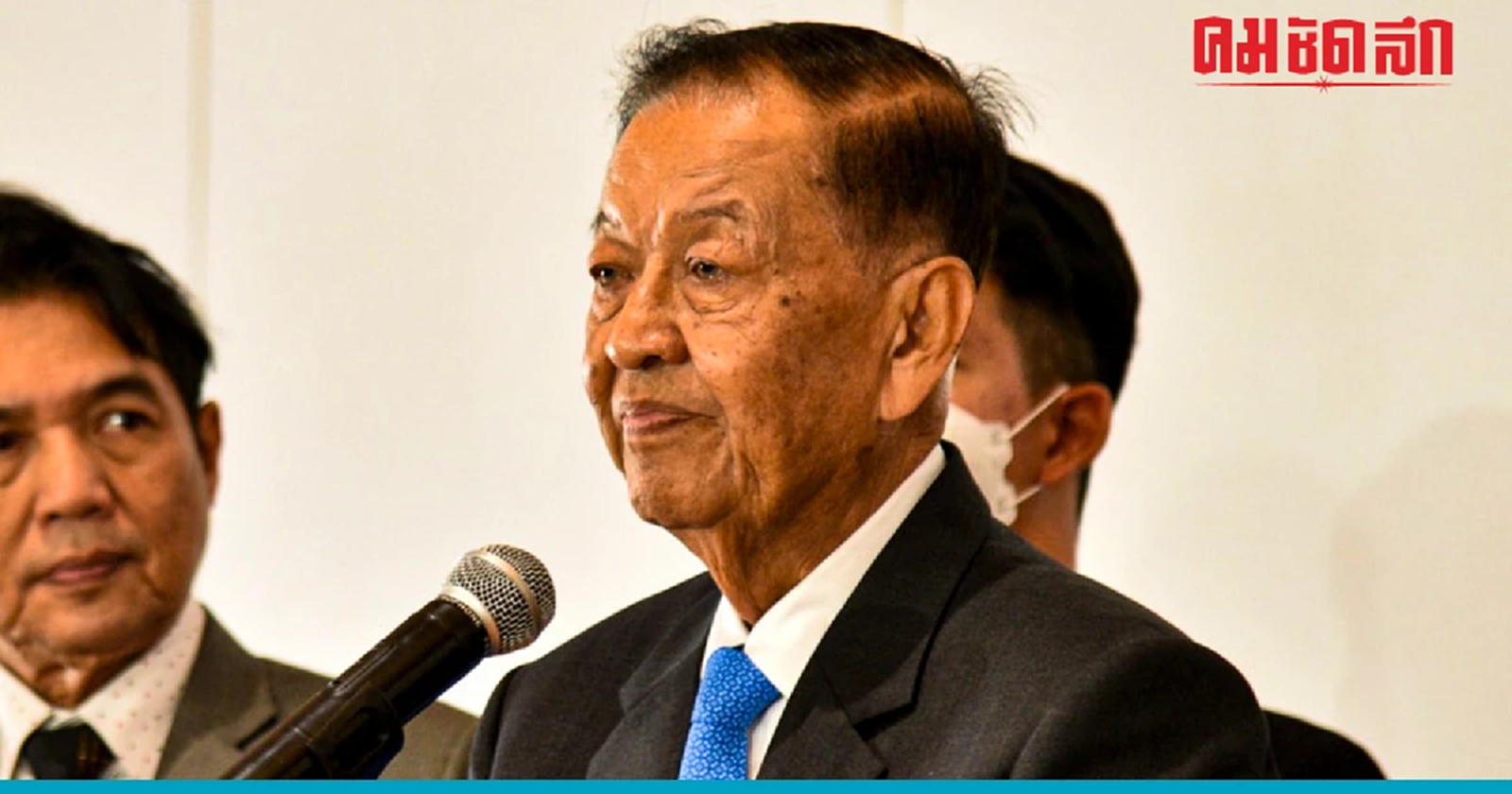 'ปธ.สภาฯ' หวังเลือกนายกฯ จบ 17.30 น. วันที่ 22 ส.ค.นี้ เตรียมแจ้งวิป 3 ฝ่าย