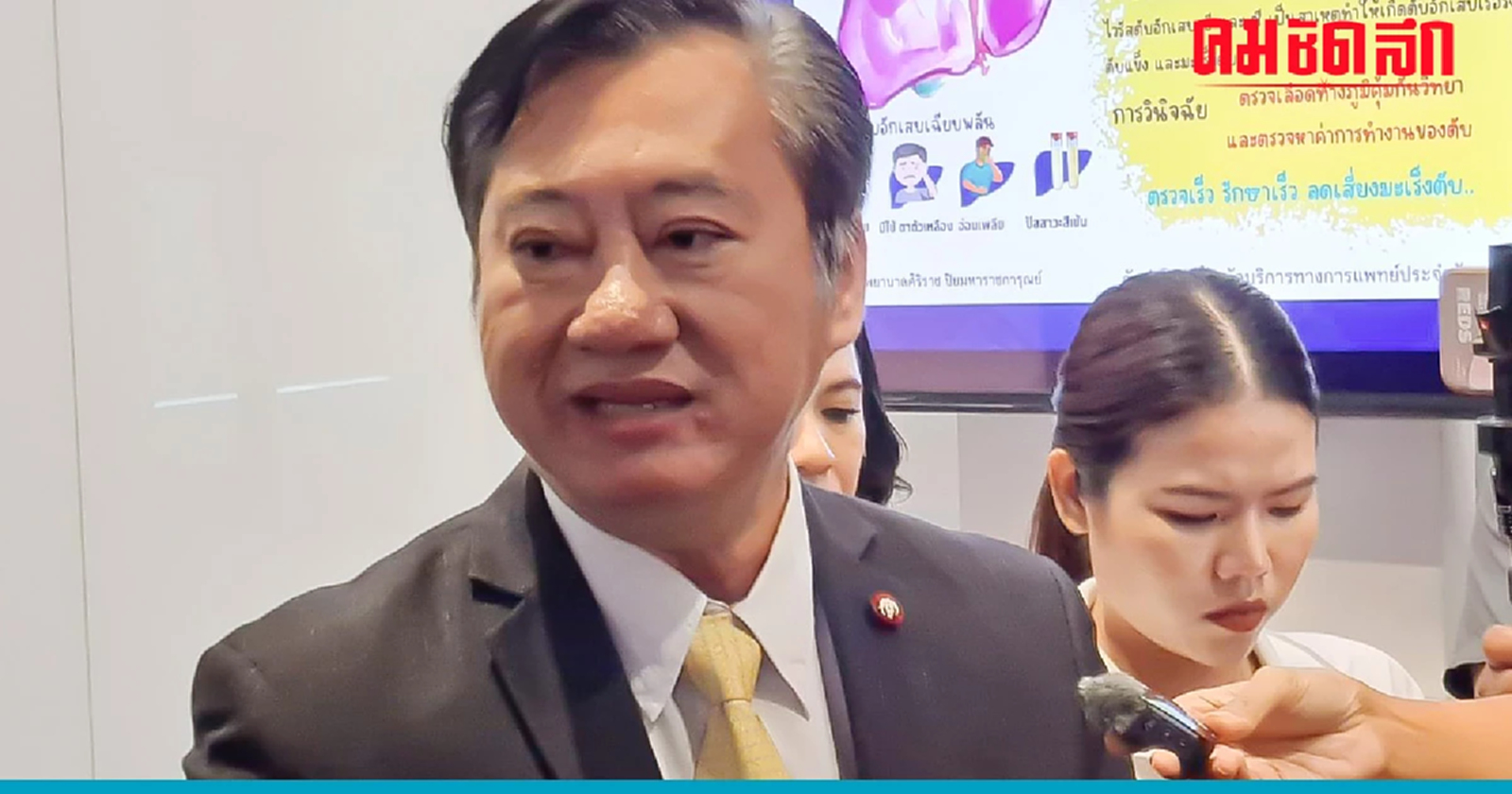 'โหวตนายกรอบ3' สมชาย ยอมรับ สว. เสียงแตก ปัดไม่เกี่ยว 'พรรคลุง' ร่วมรัฐบาล