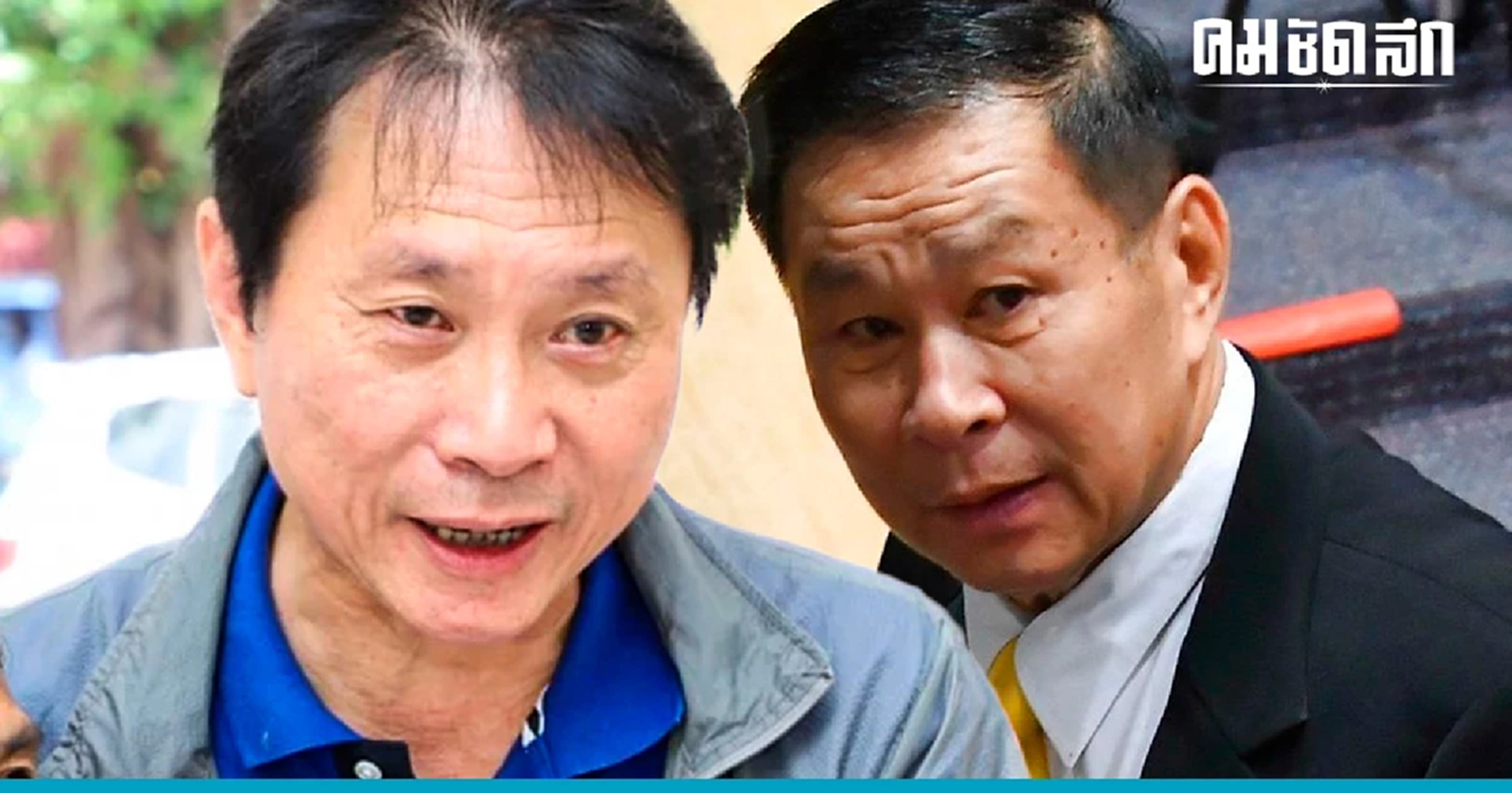 เส้นทางการเมือง ‘มังกร ยนต์ตระกูล’ ดีลเลอร์ใหญ่ สู่ สส.แทน ‘เสรีพิศุทธิ์’