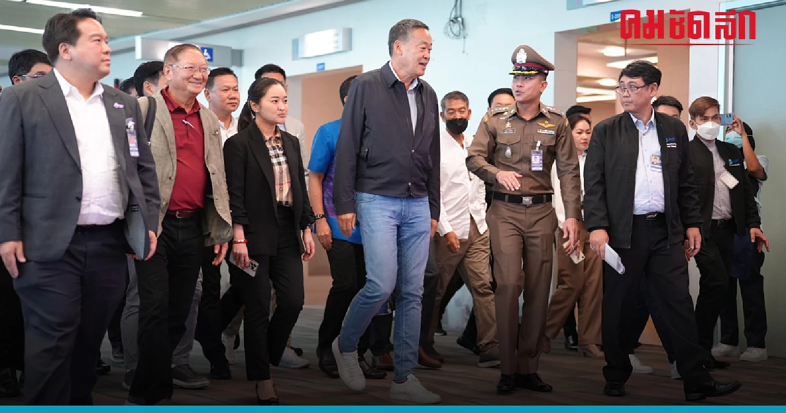 'เศรษฐา'  ซึ้งใจ 'ประยุทธ์' วางมือแต่งตั้ง 'ผบ.ตร.' - ครม.เศรษฐา 1 ใกล้คลอด