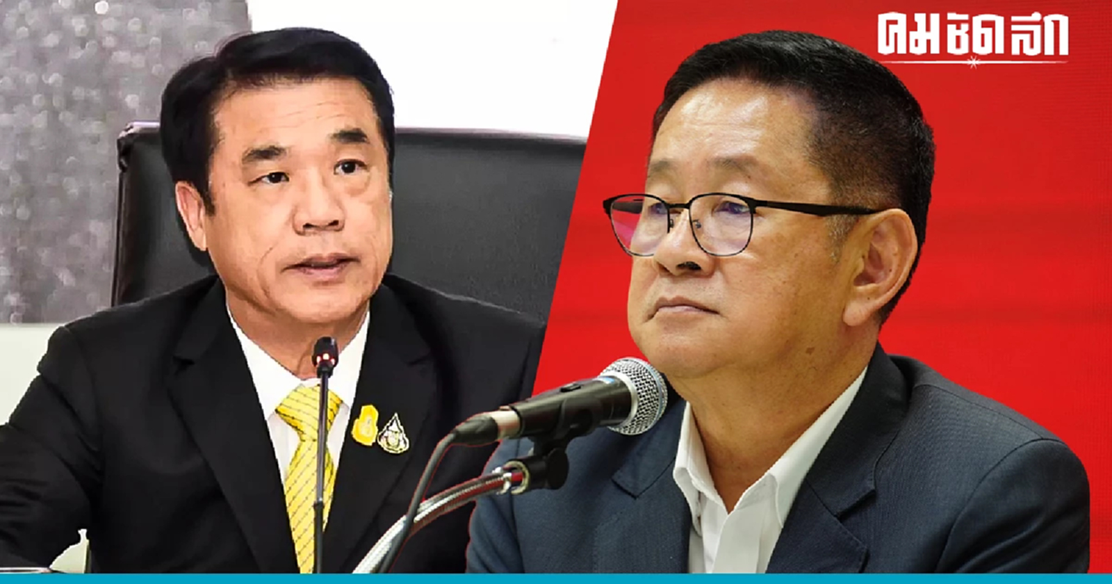 เบื้องลึก ‘เพื่อไทย’ เปิดศึกใน จับตา ‘สุริยะ’ แย่งชิง เก้าอี้รัฐมนตรีคมนาคม