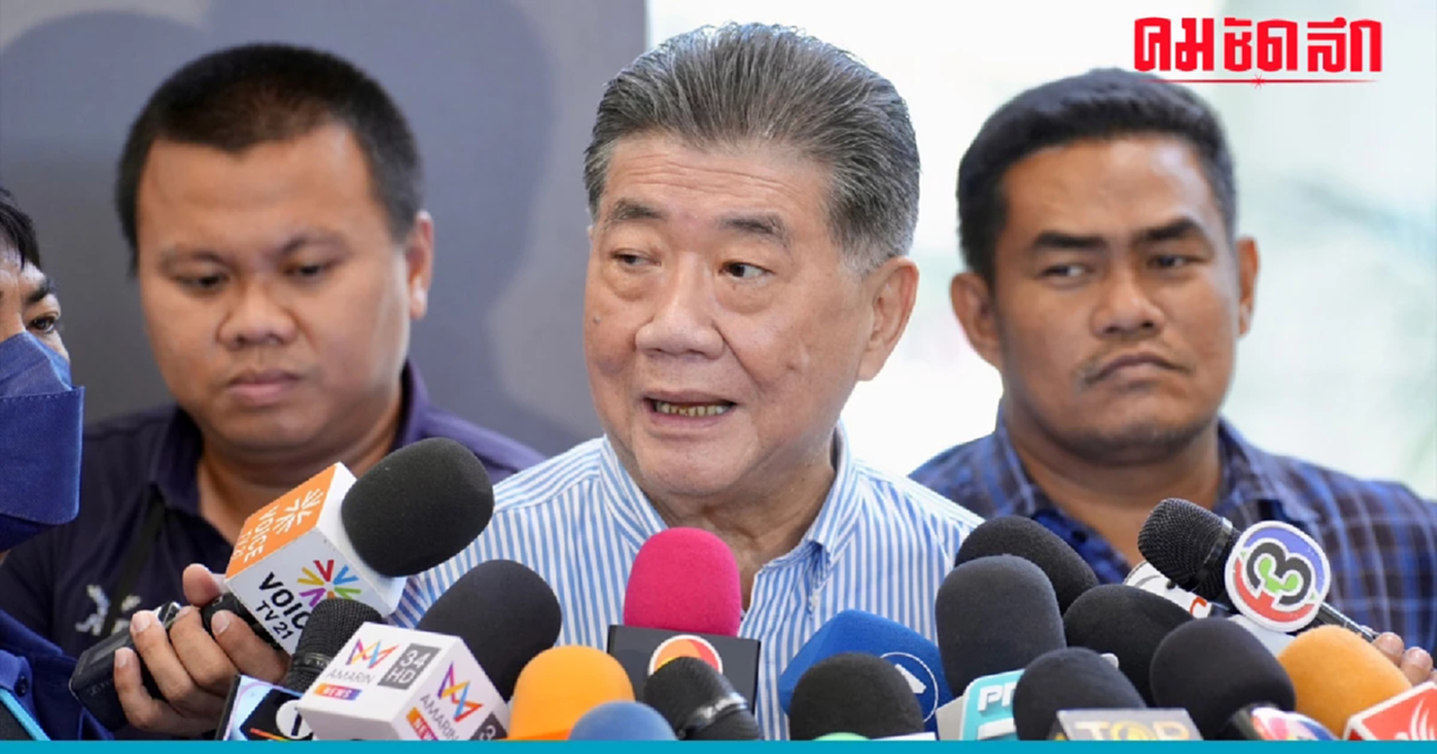 'ภูมิธรรม' สวนกลับ 'ทิพานัน' ยันแค่เตือนโยกย้ายขรก.- ควรรอ 'รัฐบาลใหม่'