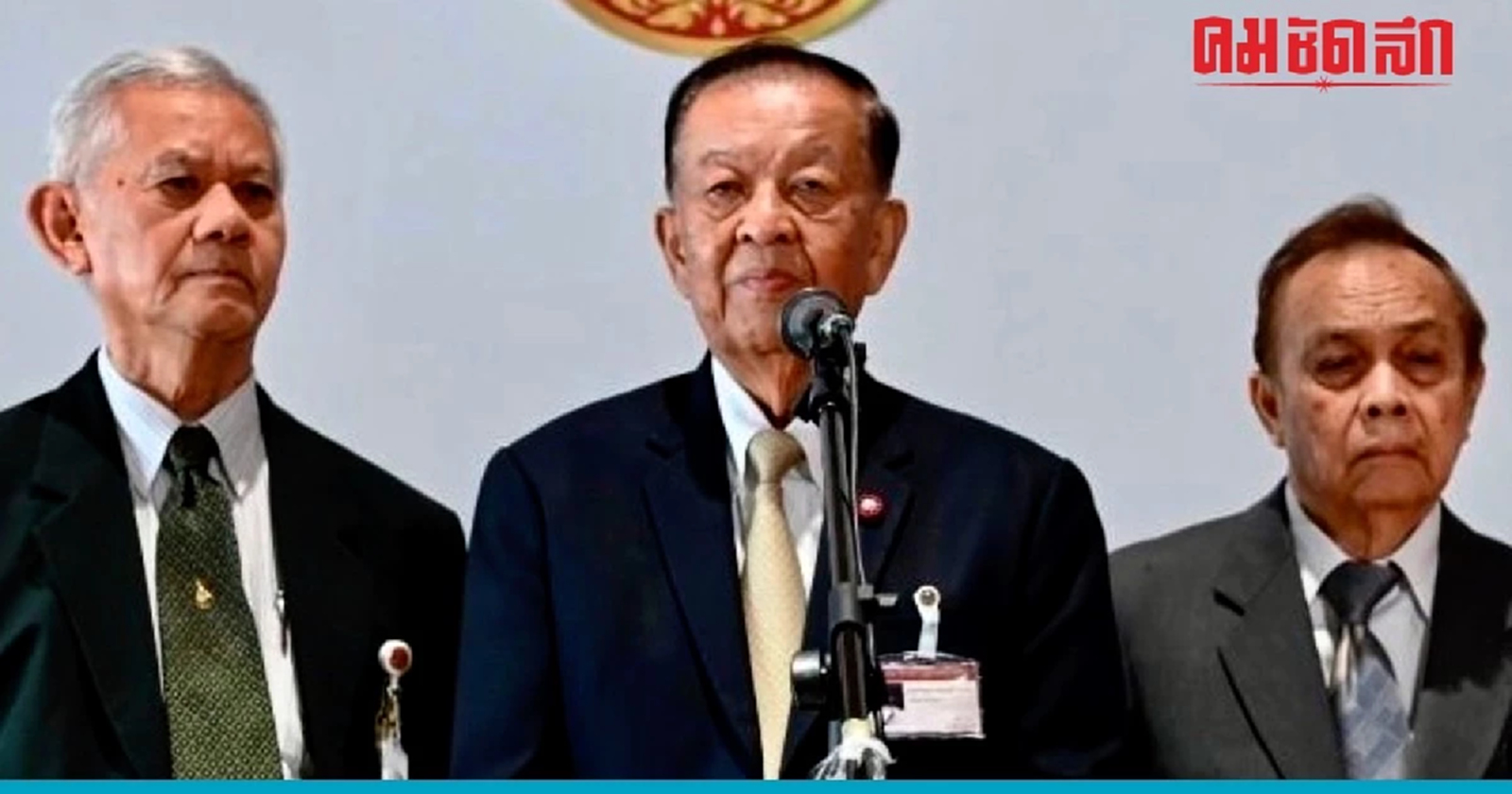 คาด 8 ก.ย. แถลงนโยบายฯ ‘วันนอร์’ เผยรอ ‘รัฐบาลเพื่อไทย’ ประสานเปิดประชุมสภาฯ