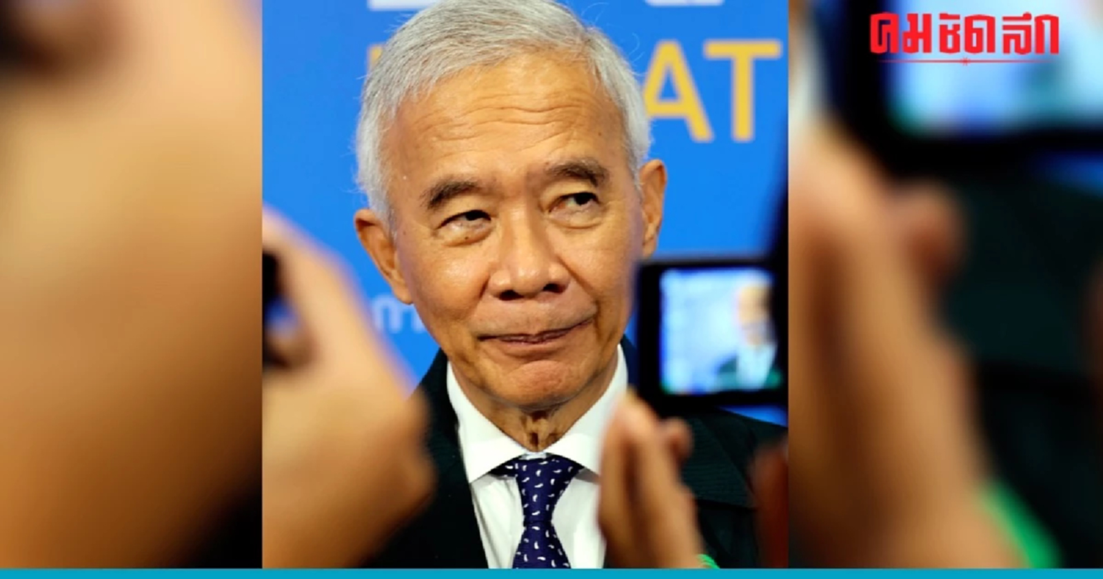 'สุวัจน์' ยัน 'ชาติพัฒนากล้า' ยังไม่คุย เก้าอี้รมต. ขอดันตั้งรัฐบาลก่อน