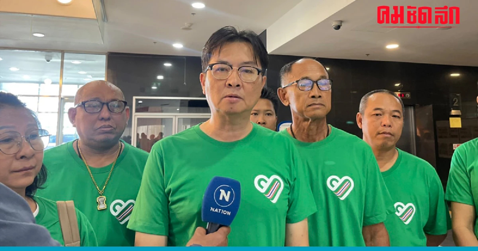 รุกหนัก ‘ไทยภักดี’ บุก อสส. เร่งคดี 112 ฟัน ‘นช.ทักษิณ’