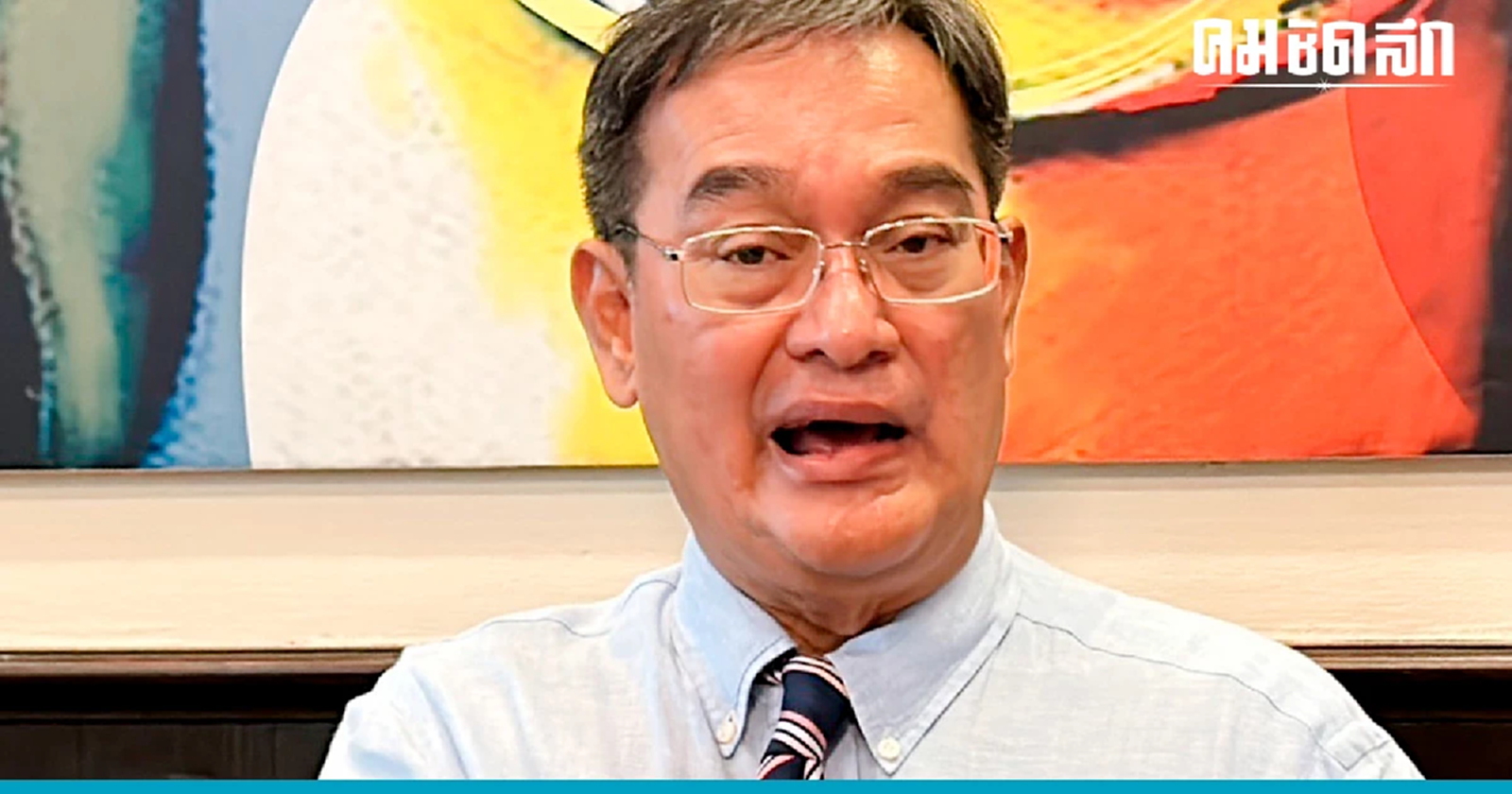 ‘ชาติไทยพัฒนา’ รับมี สว.เตือนระวัง ‘โหวตนายกฯ’ ถูกหลอก ยันเชื่อในสัจจะ