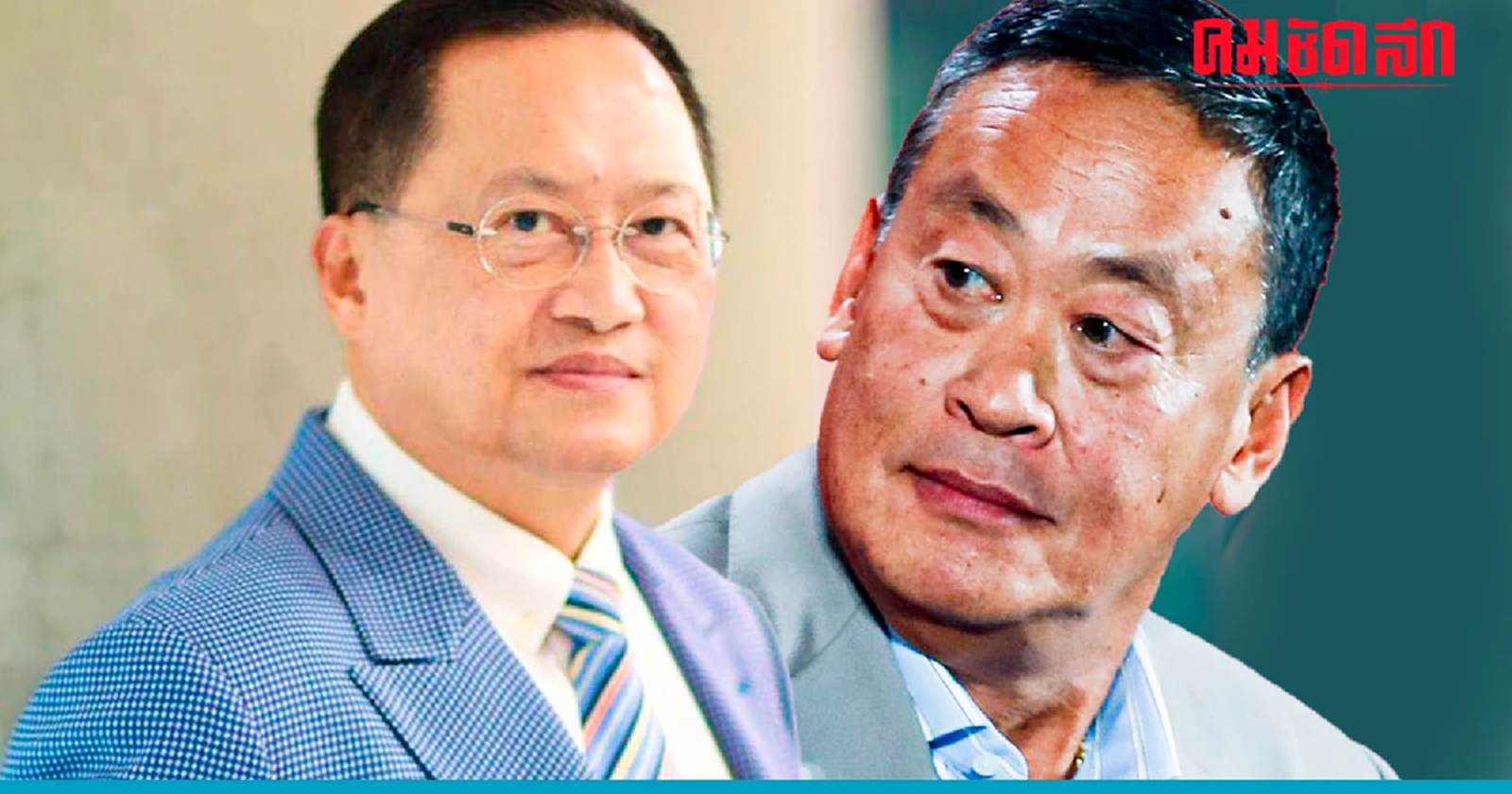 ‘สว.วันชัย’ ส่งสัญญาณ ‘โหวตนายกฯ’ เพื่อไทย ฉลุยแน่