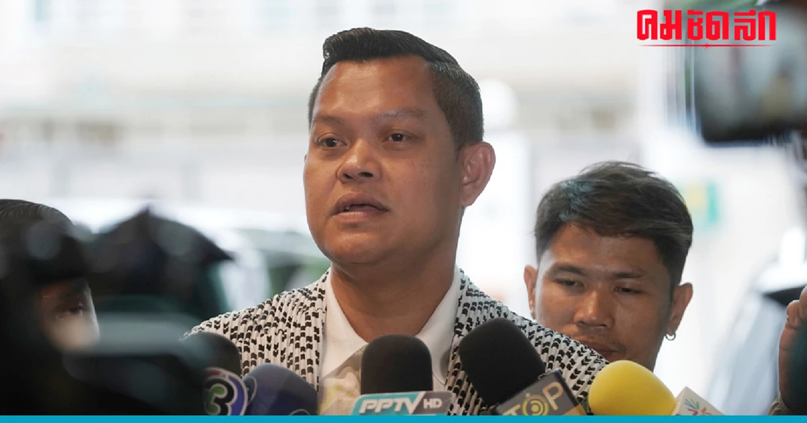 ธนกร แจงสยบย้ายค่าย ยืนยัน 'สุชาติ' ยังอยู่ รวมไทยสร้างชาติ