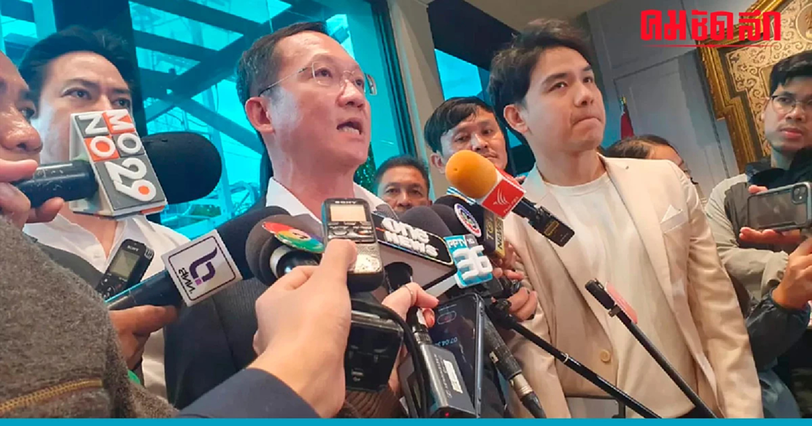 'เพื่อไทย' ยังดีล ‘รทสช.’ ไม่จบ หลังเกลี่ยเก้าอี้ 'รัฐมนตรีพลังงาน' ไม่ลงตัว